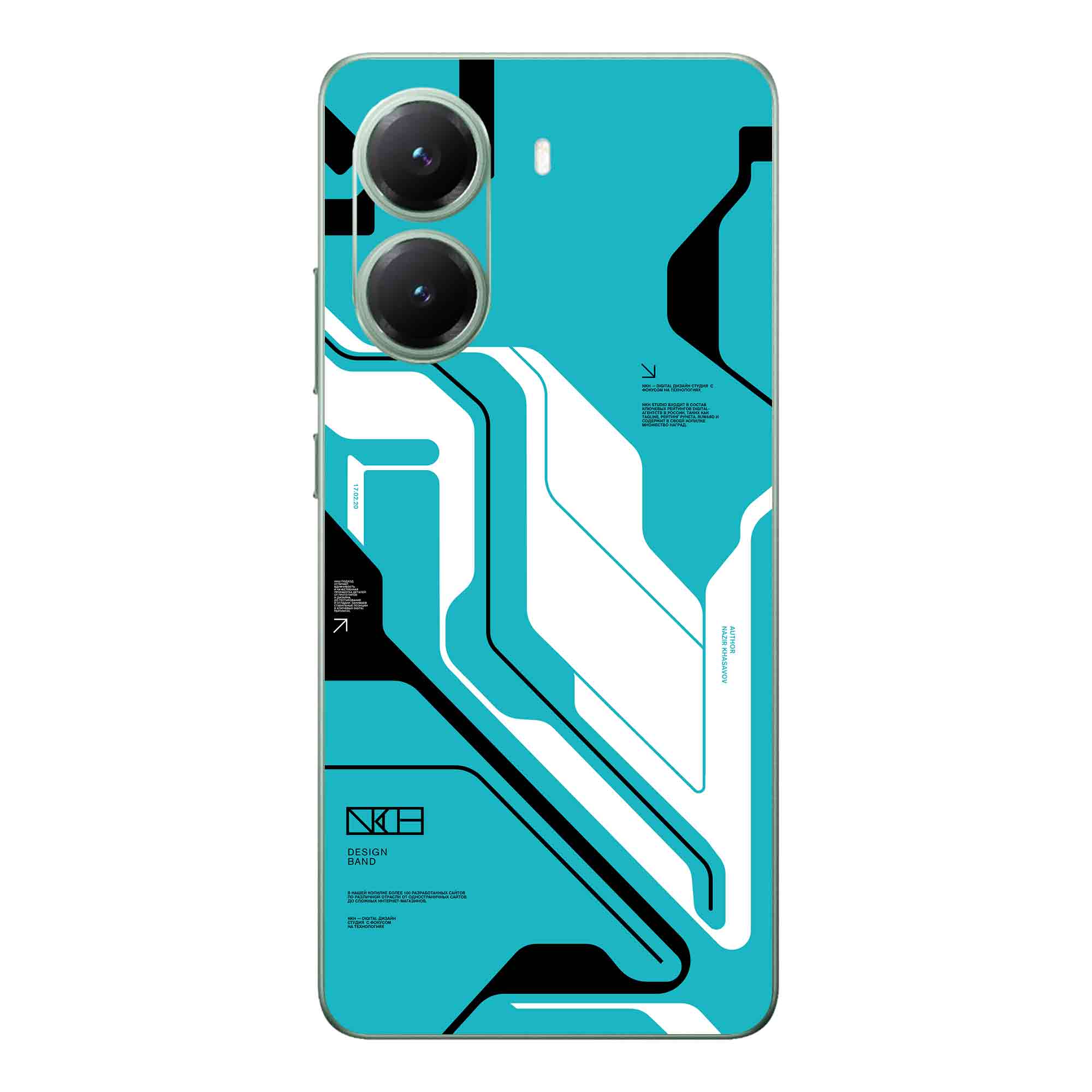 Poco X7 Pro (5G) Skins & Wraps