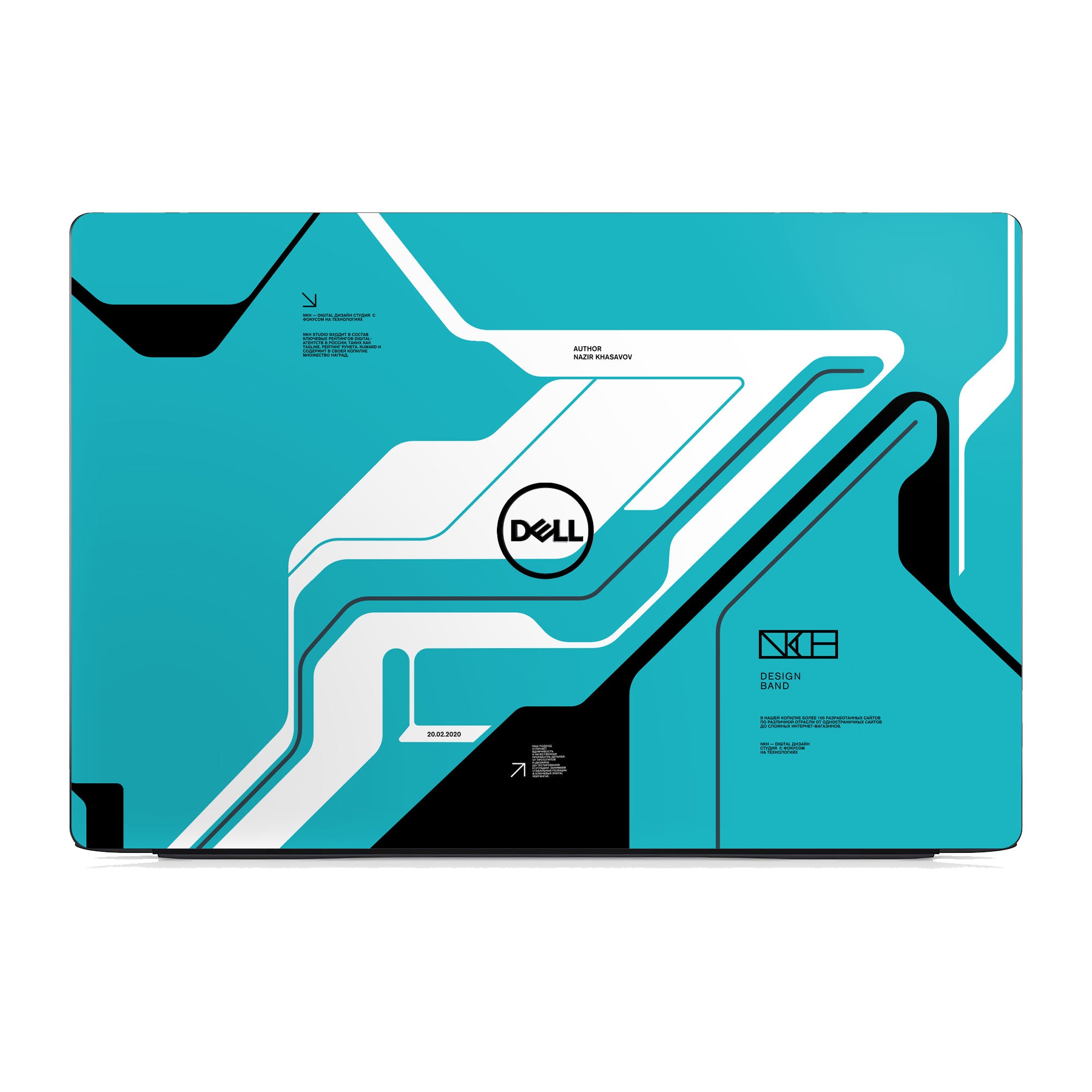 Dell Latitude 7300 P99G Skins & Wraps