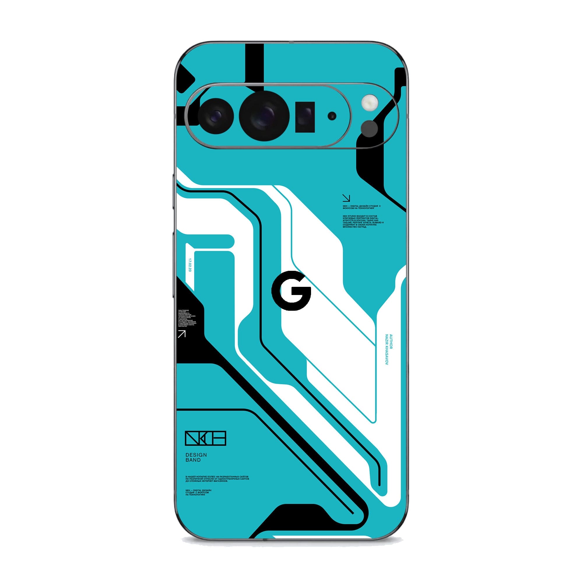 Google Pixel 9 Pro XL (5G) Skins & Wraps