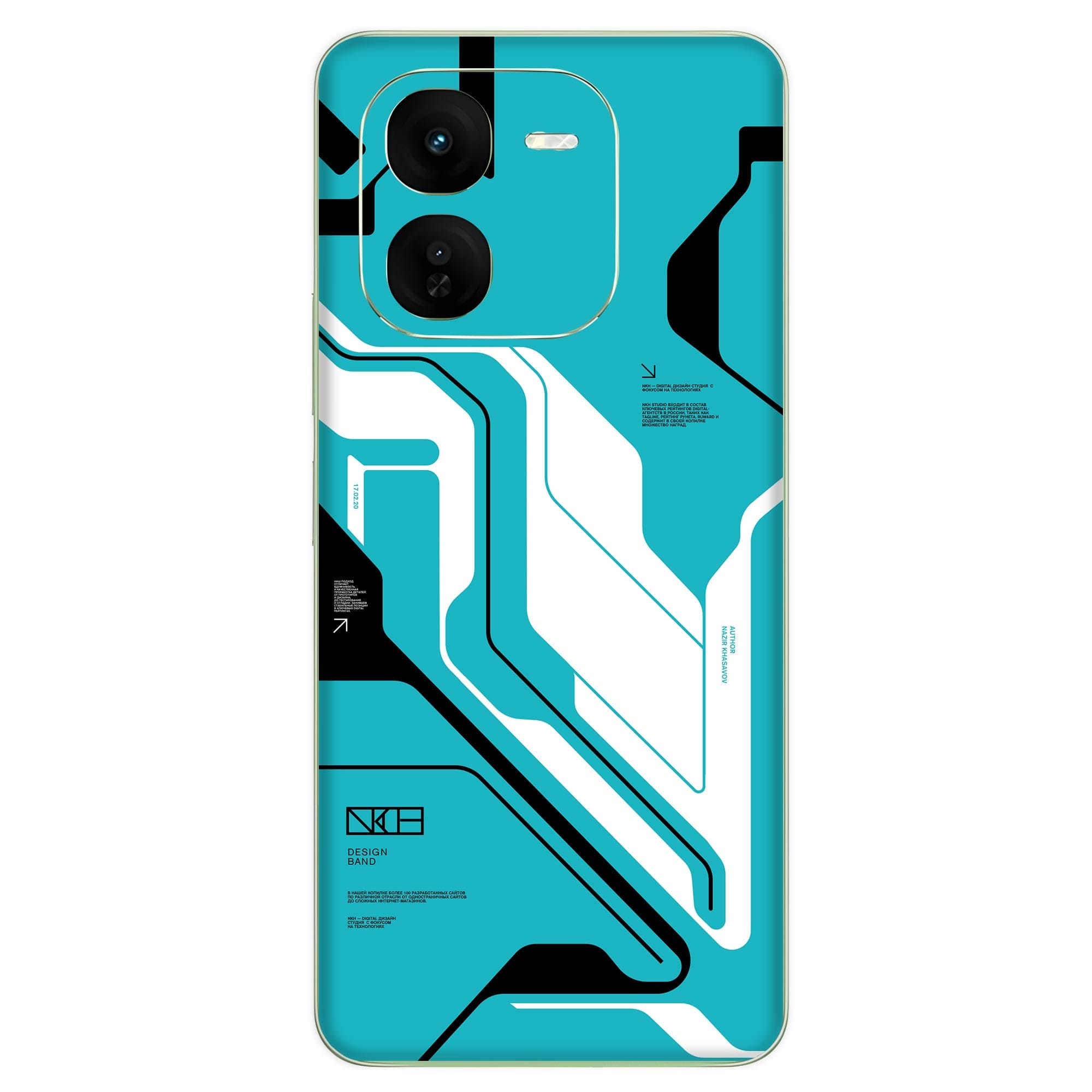 Vivo IQOO z9x (5G) Skins & Wraps