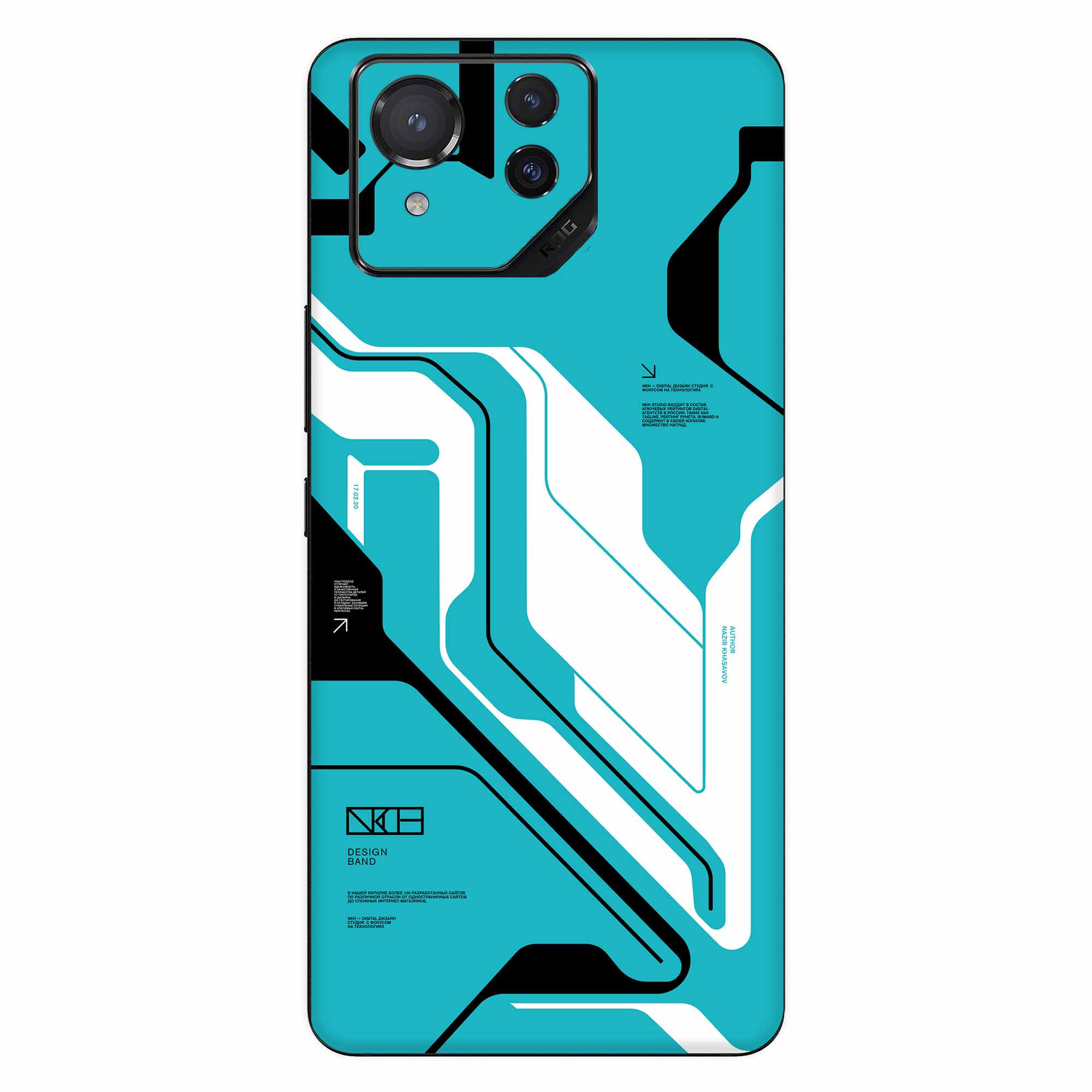 Asus ROG Phone 8 Pro (5G) Skins & Wraps