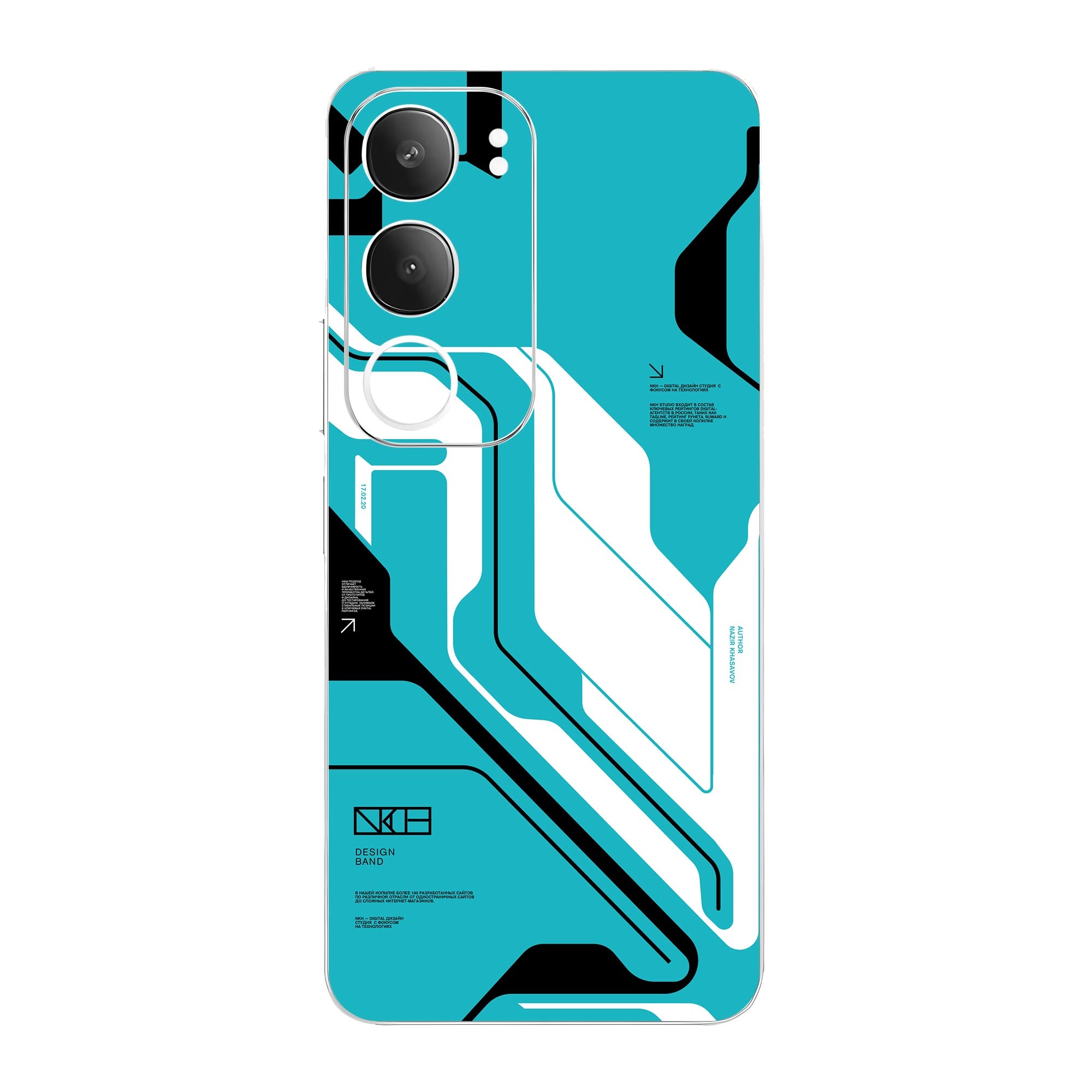 Vivo Y19s Skins & Wraps