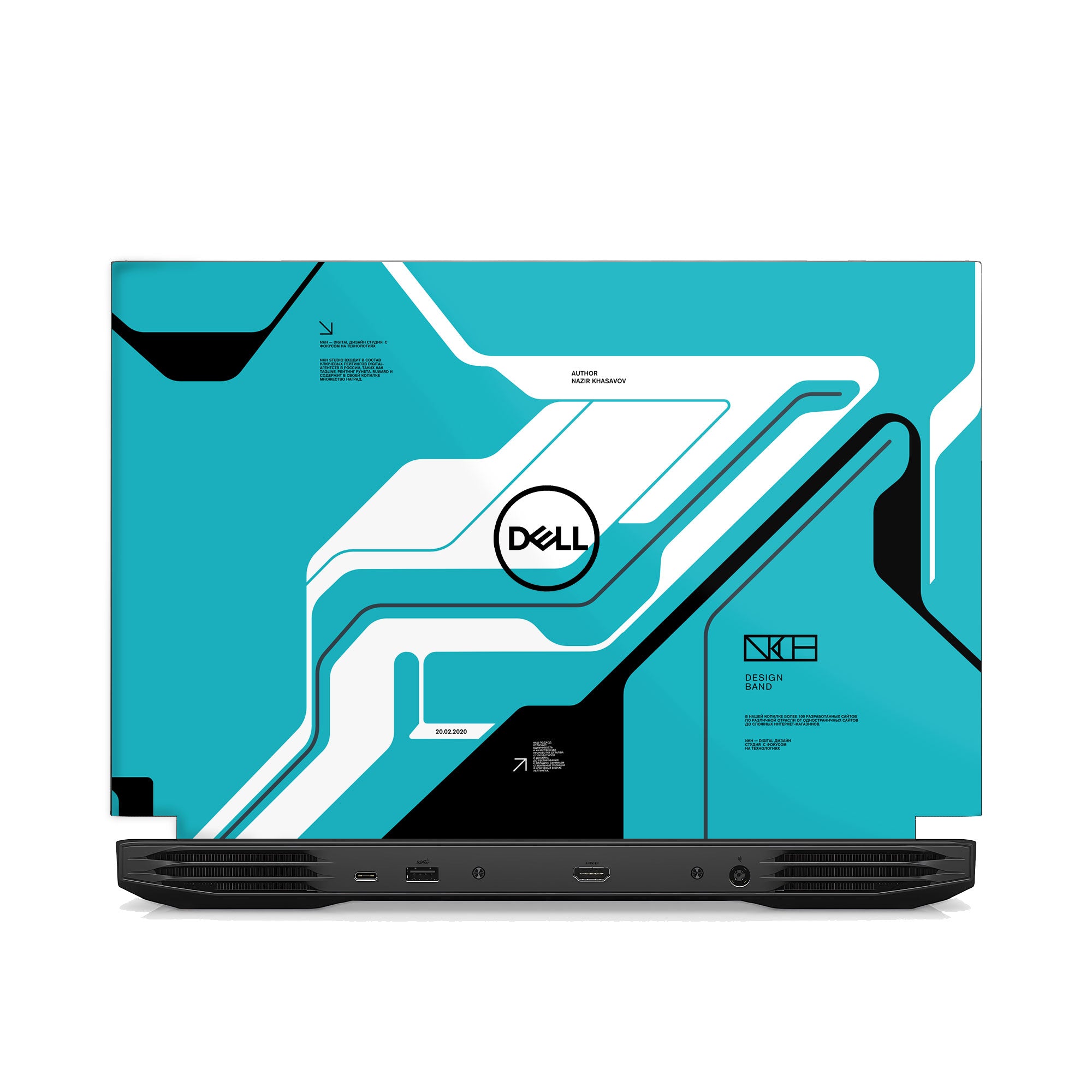 Dell G15 Gaming P121F201 Skins & Wraps