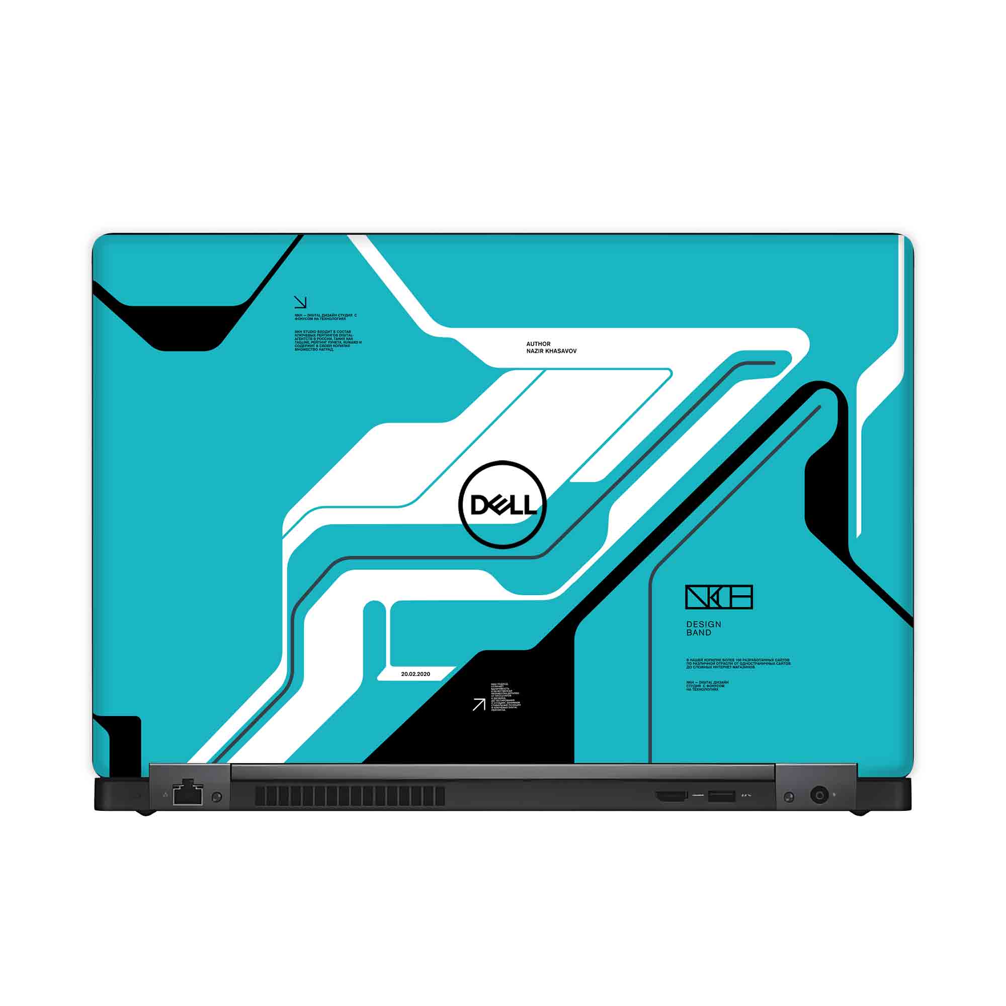 Dell Latitude E7250, 7250 P22S Skins & Wraps