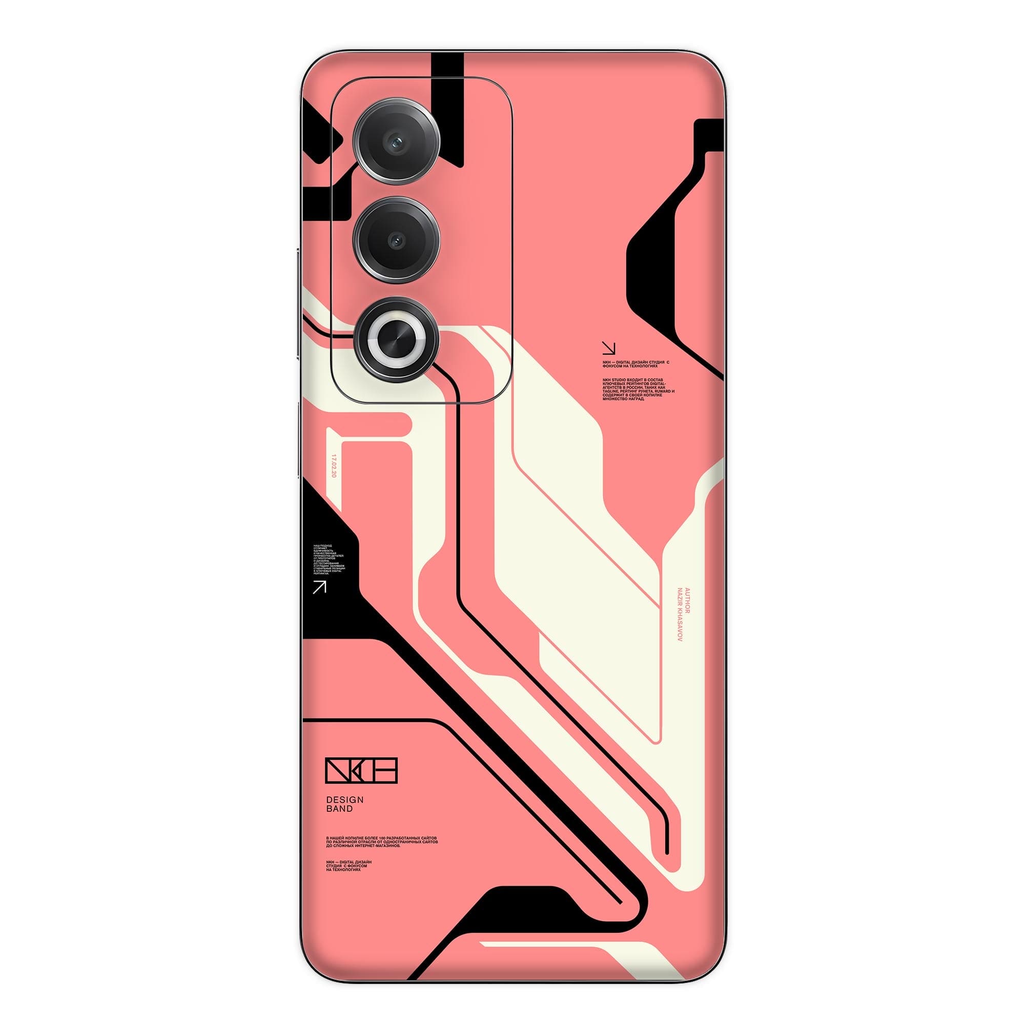 Oppo A3 Pro (5G) Skins & Wraps