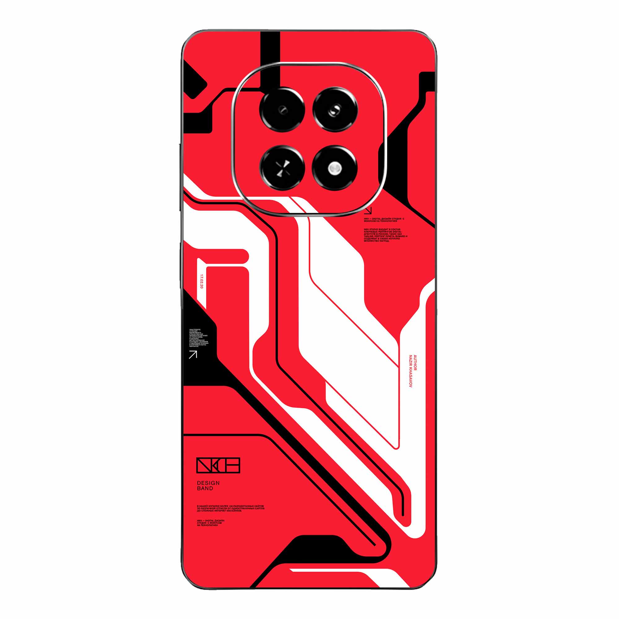 Realme Narzo 70 Turbo (5G) Skins & Wraps