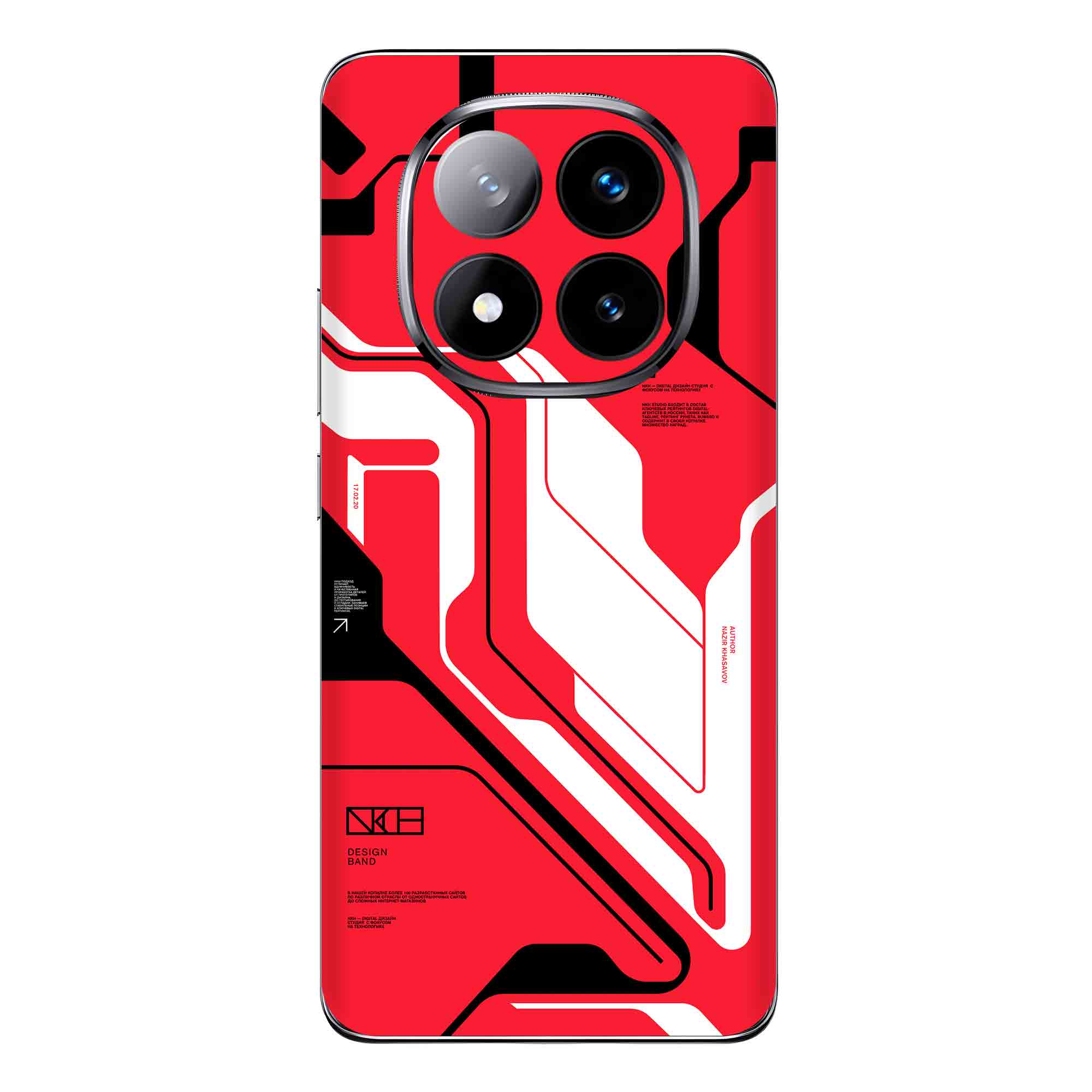 Redmi Note 14 Pro Plus (5G) Skins & Wraps