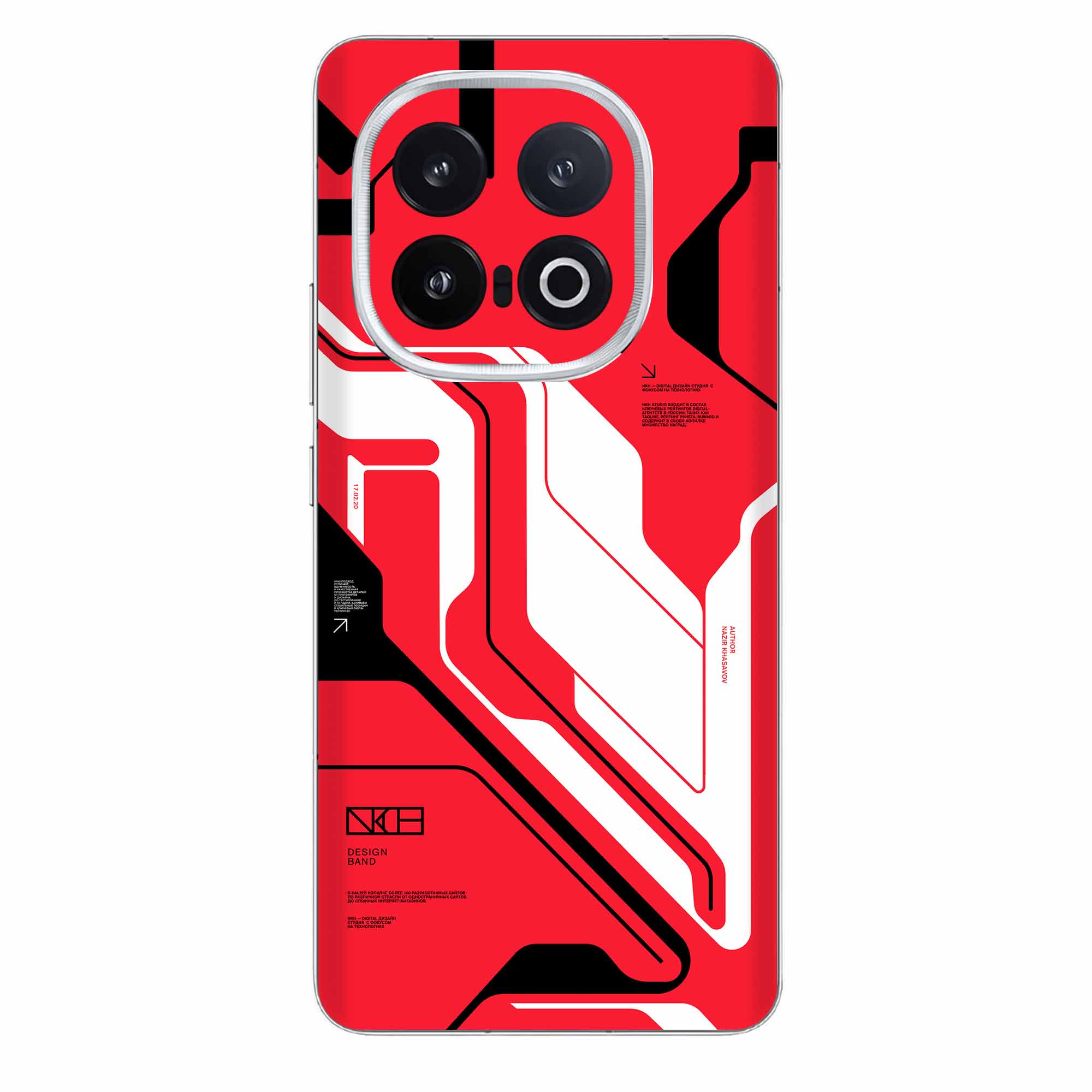 Vivo IQOO 13 (5G) Skins & Wraps