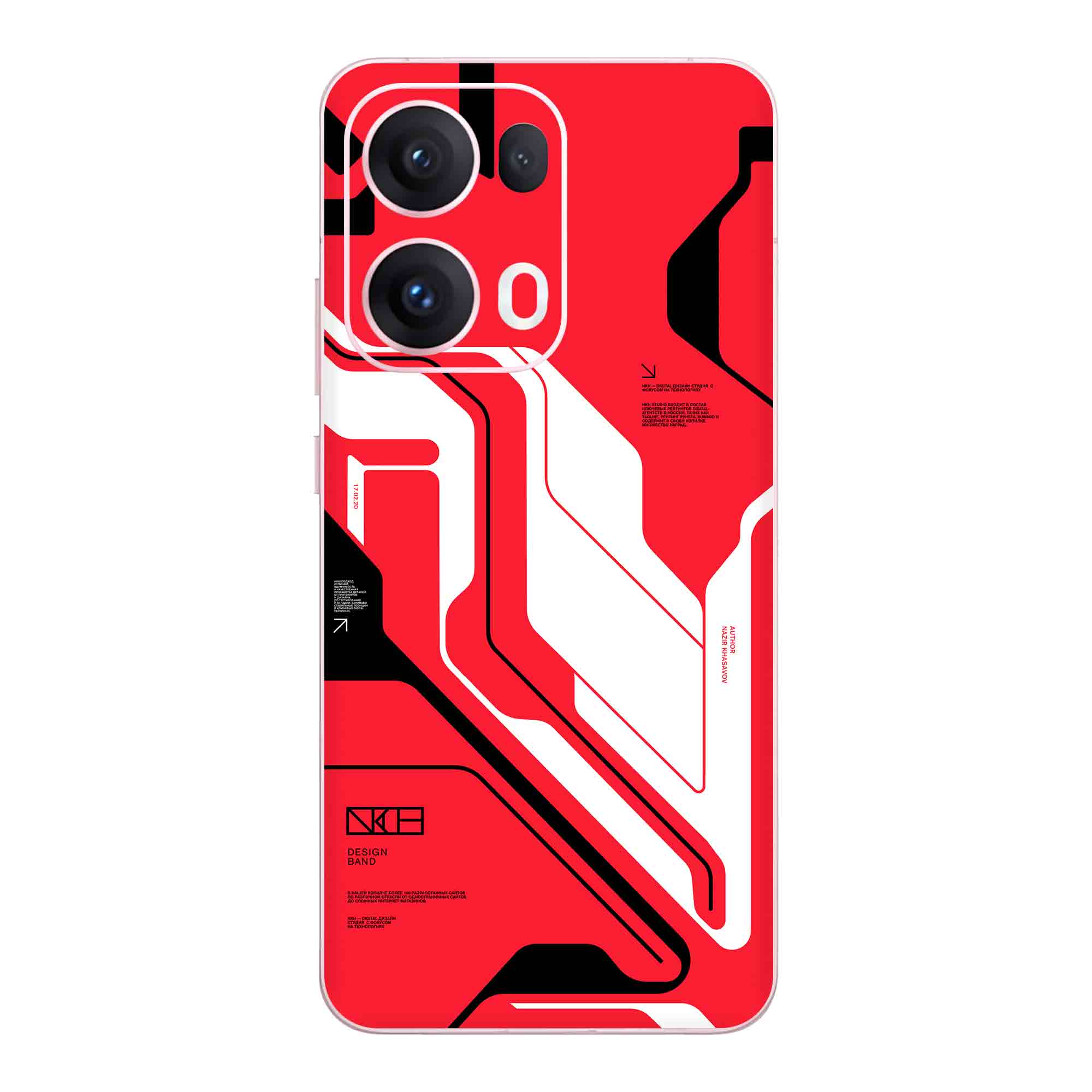 Oppo Reno 13 Pro (5G) Skins & Wraps