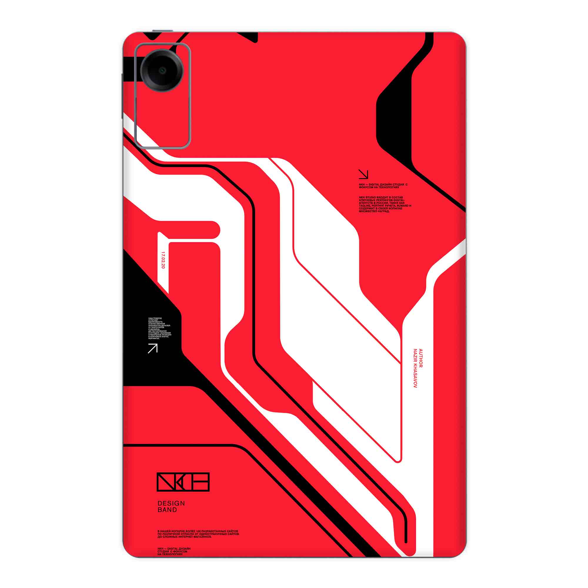 Redmi Pad SE (5G)Skins & Wraps