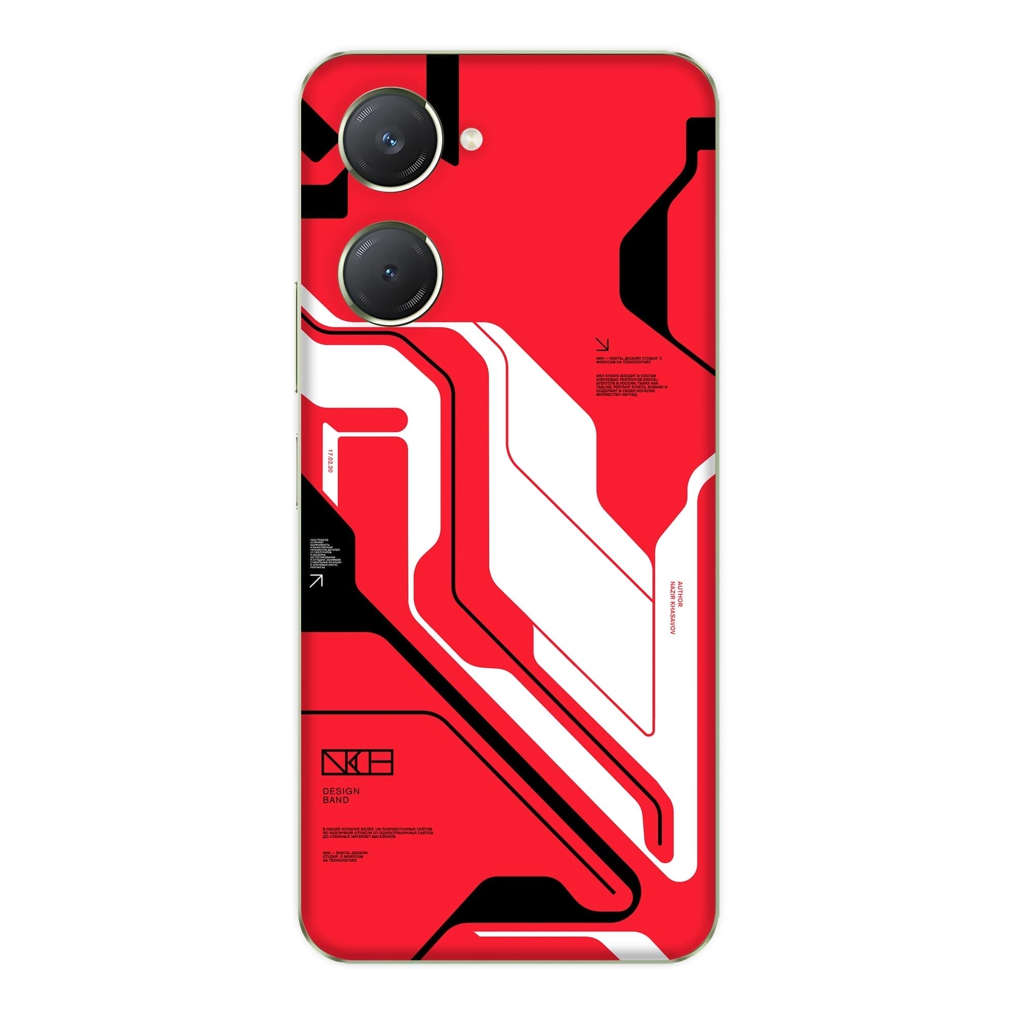 Vivo IQOO Z9 Lite (5G) Skins & Wraps