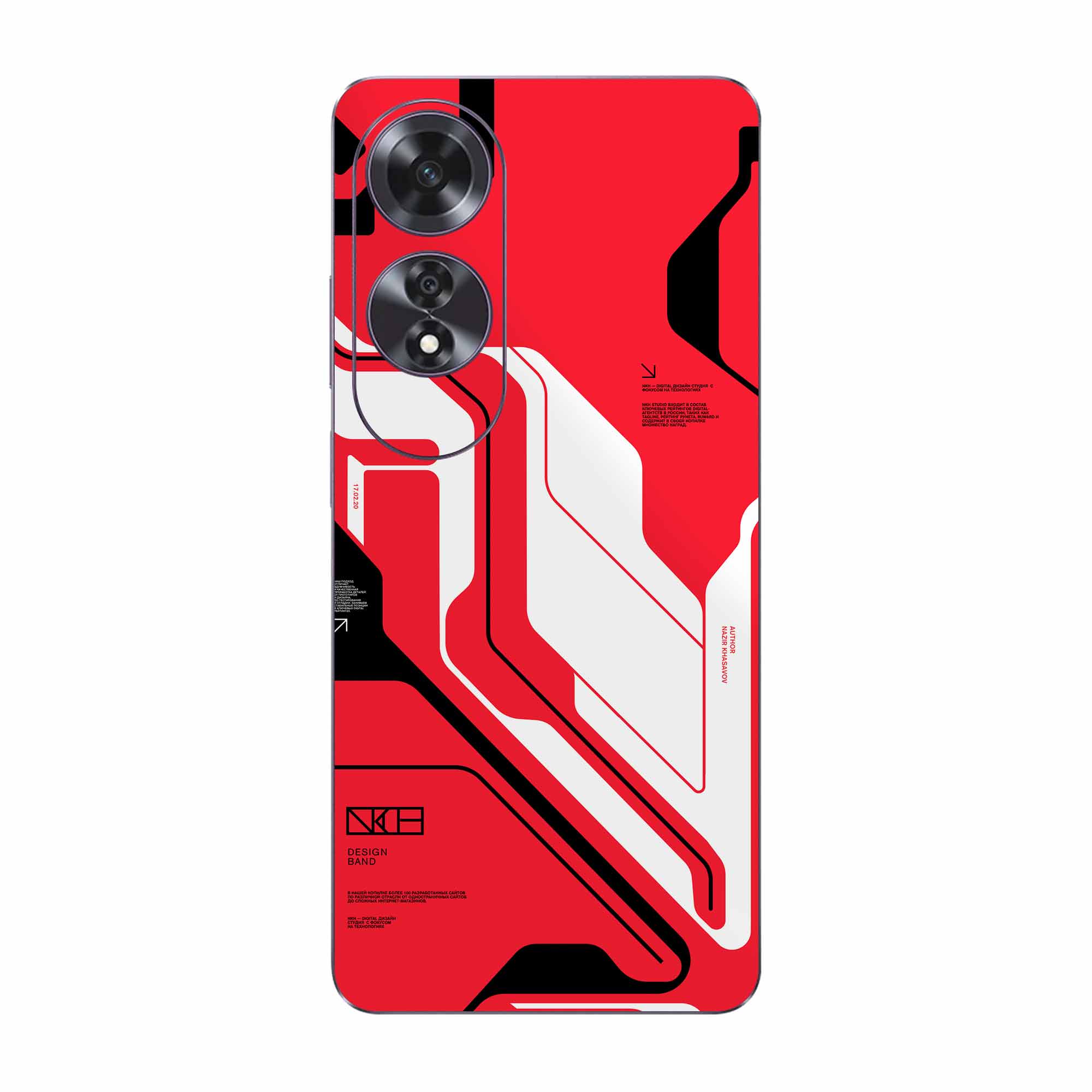 Oppo A60 Skins & Wraps