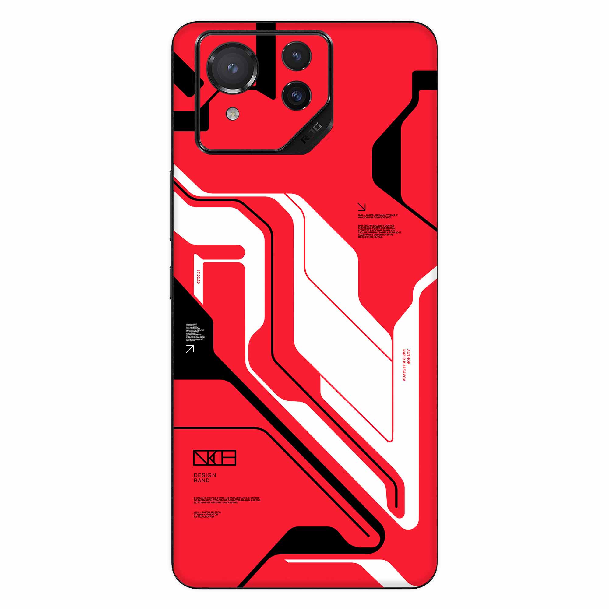 Asus ROG Phone 8 Pro (5G) Skins & Wraps