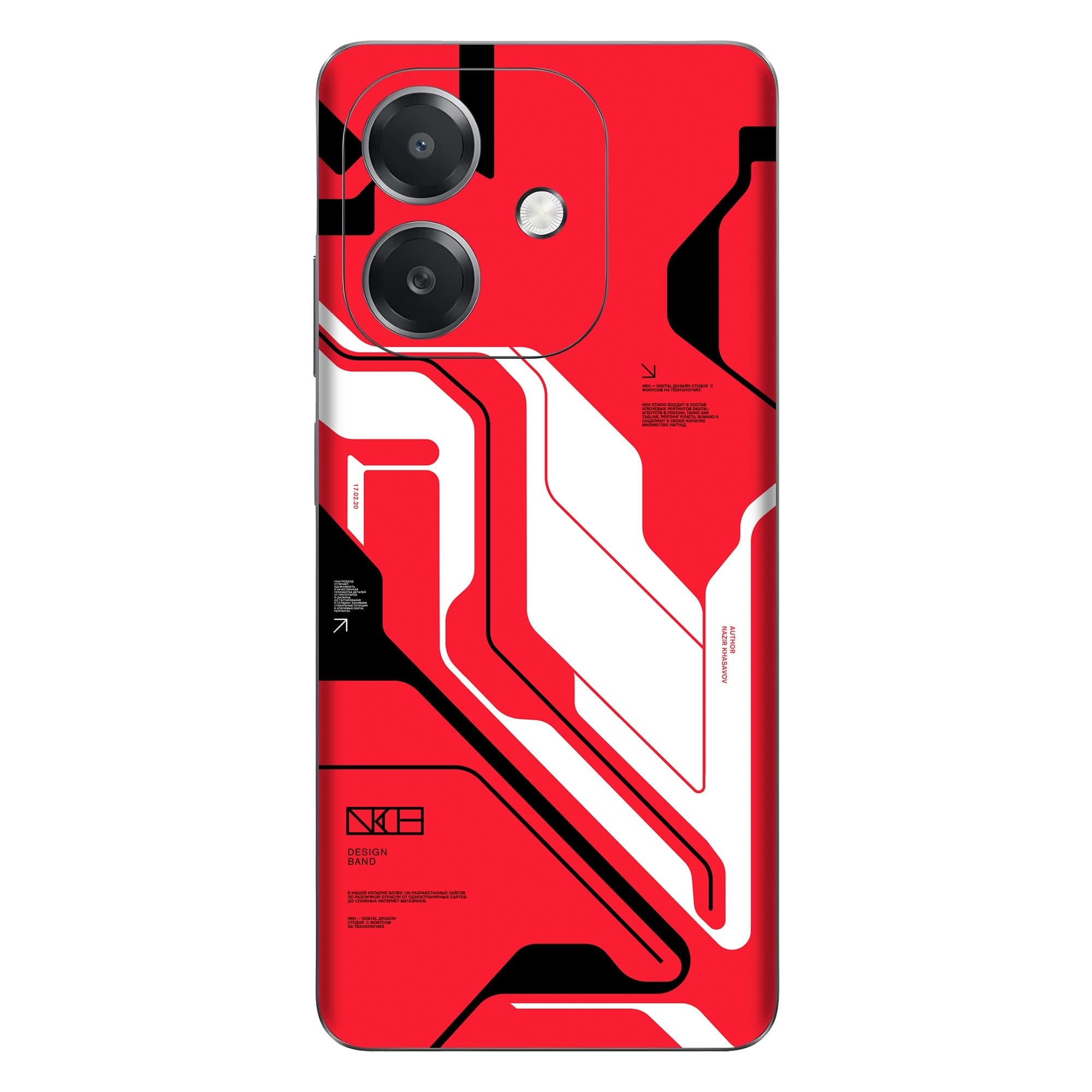 Oppo A3x (5G) Skins & Wraps