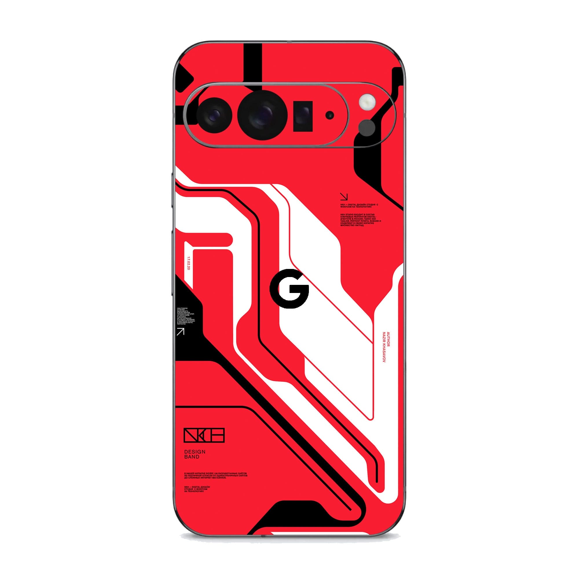 Google Pixel 9 Pro XL (5G) Skins & Wraps