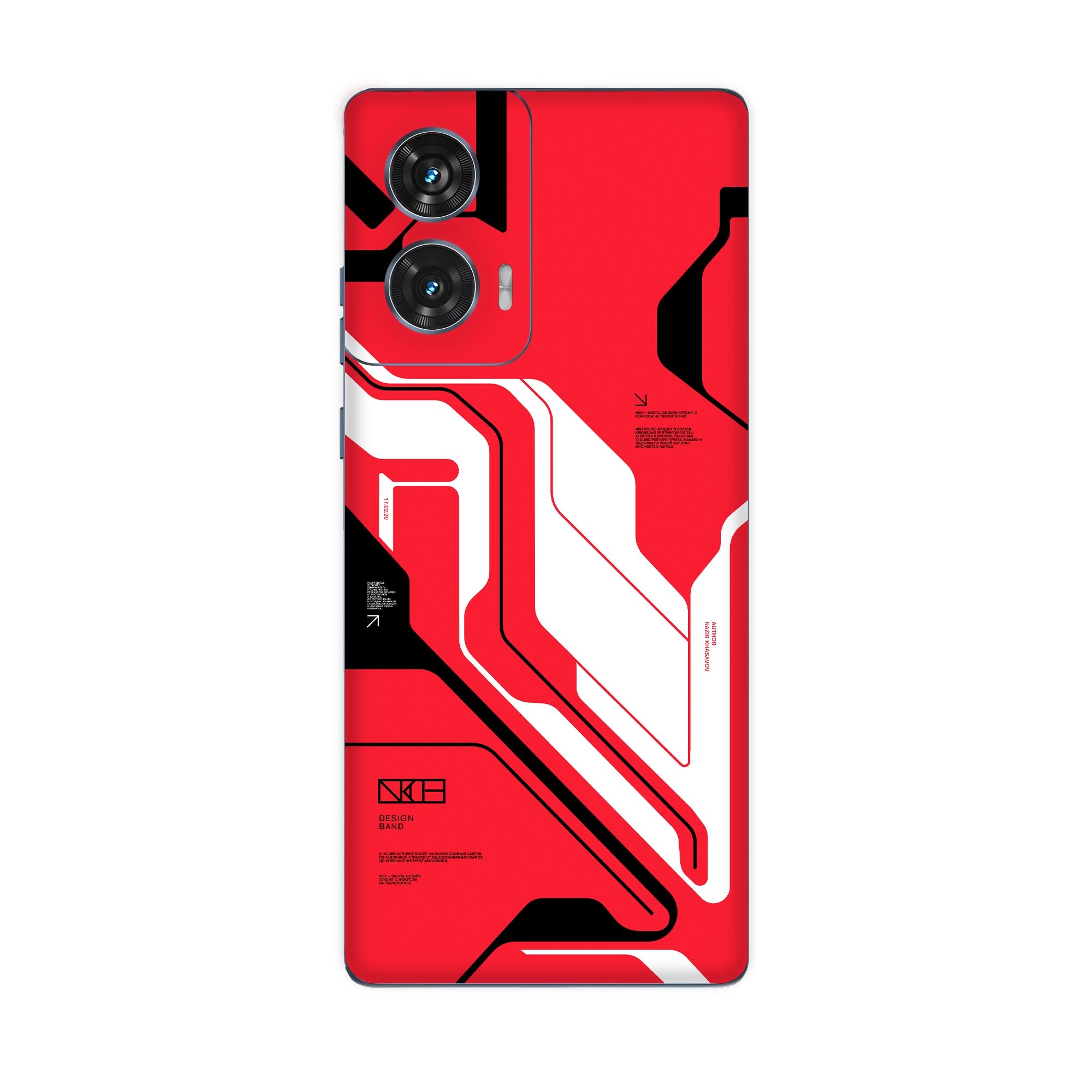 Moto G85 (5G) Skins & Wraps