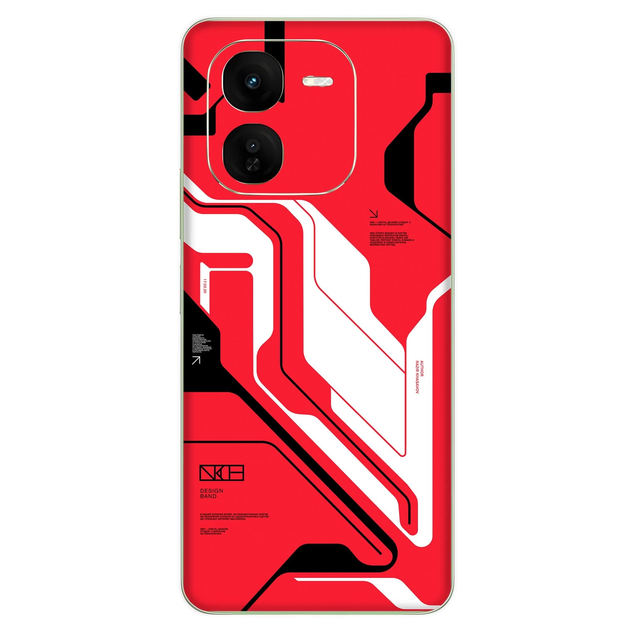 Vivo IQOO z9x (5G) Skins & Wraps