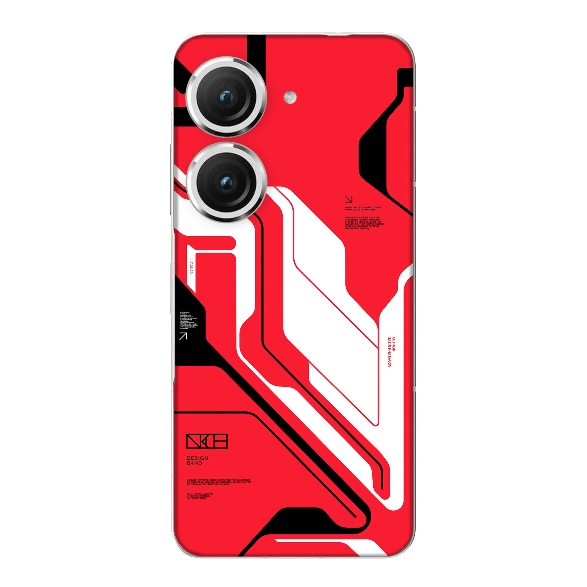 Asus Zenfone 9 Skins & Wraps