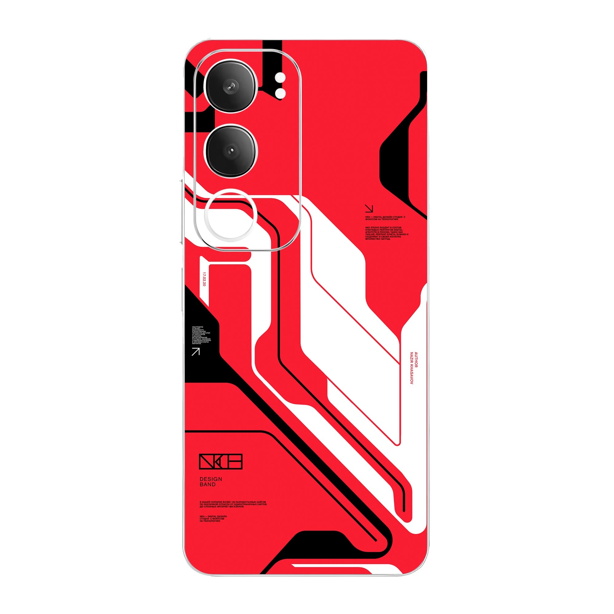 Vivo Y19s Skins & Wraps