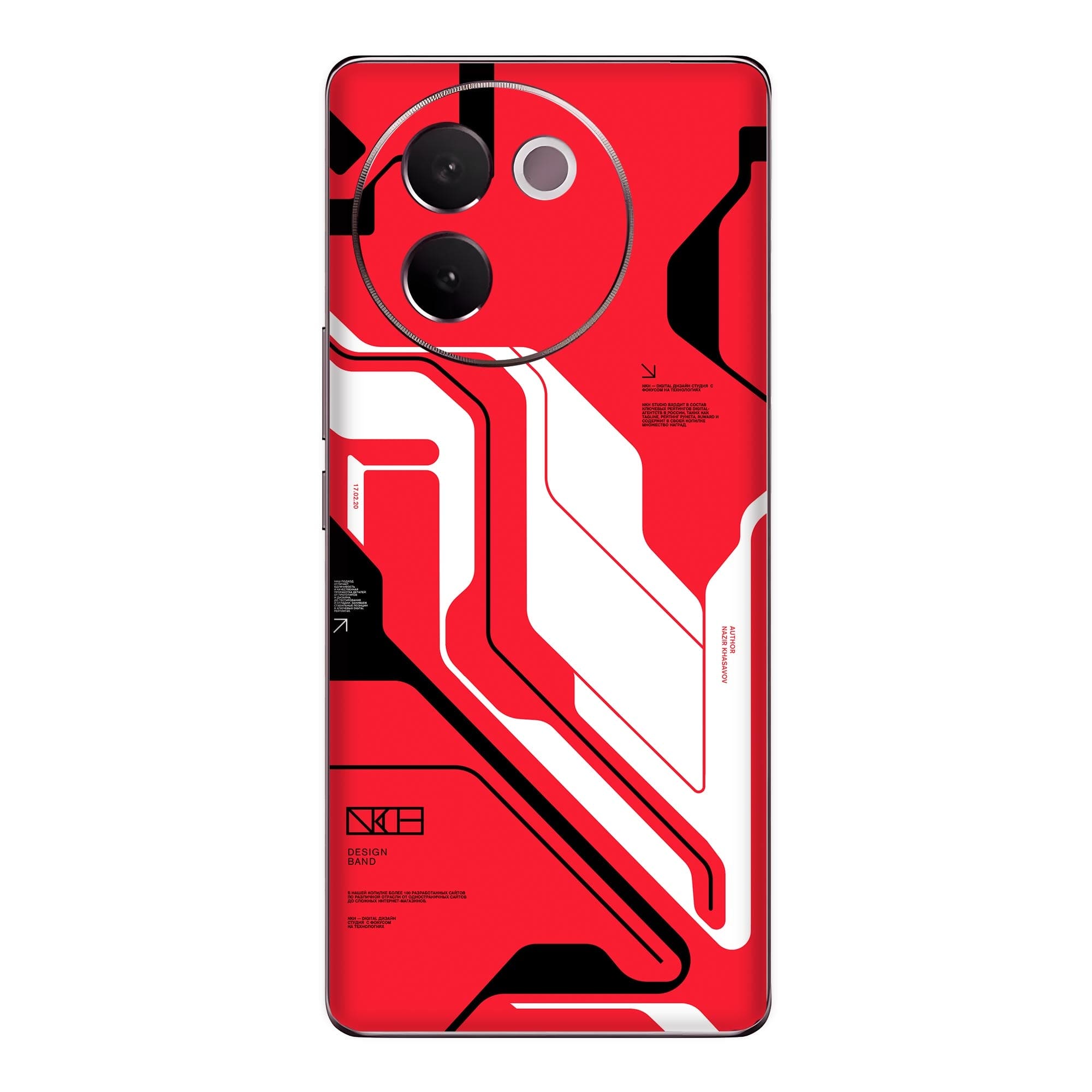 Vivo V30e (5G) Skins & Wraps