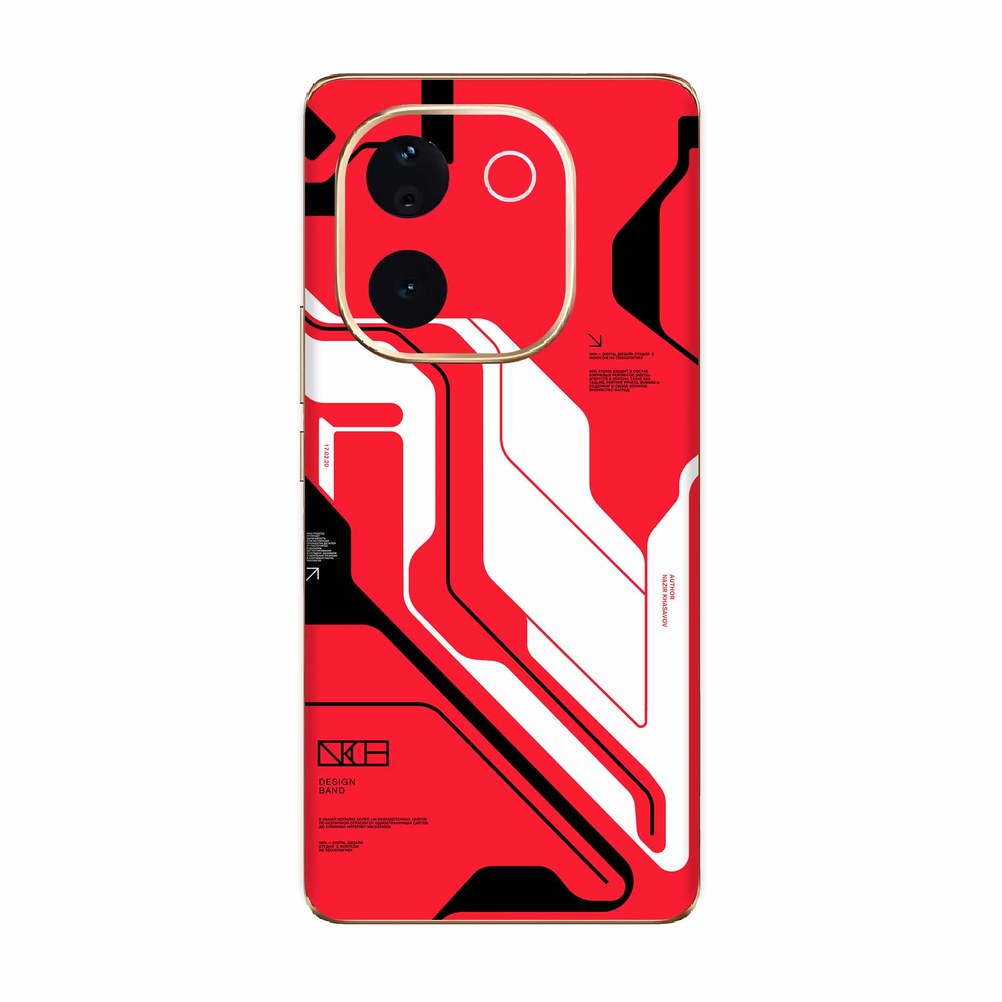 Vivo IQOO Z9s Pro (5G) Skins & Wraps