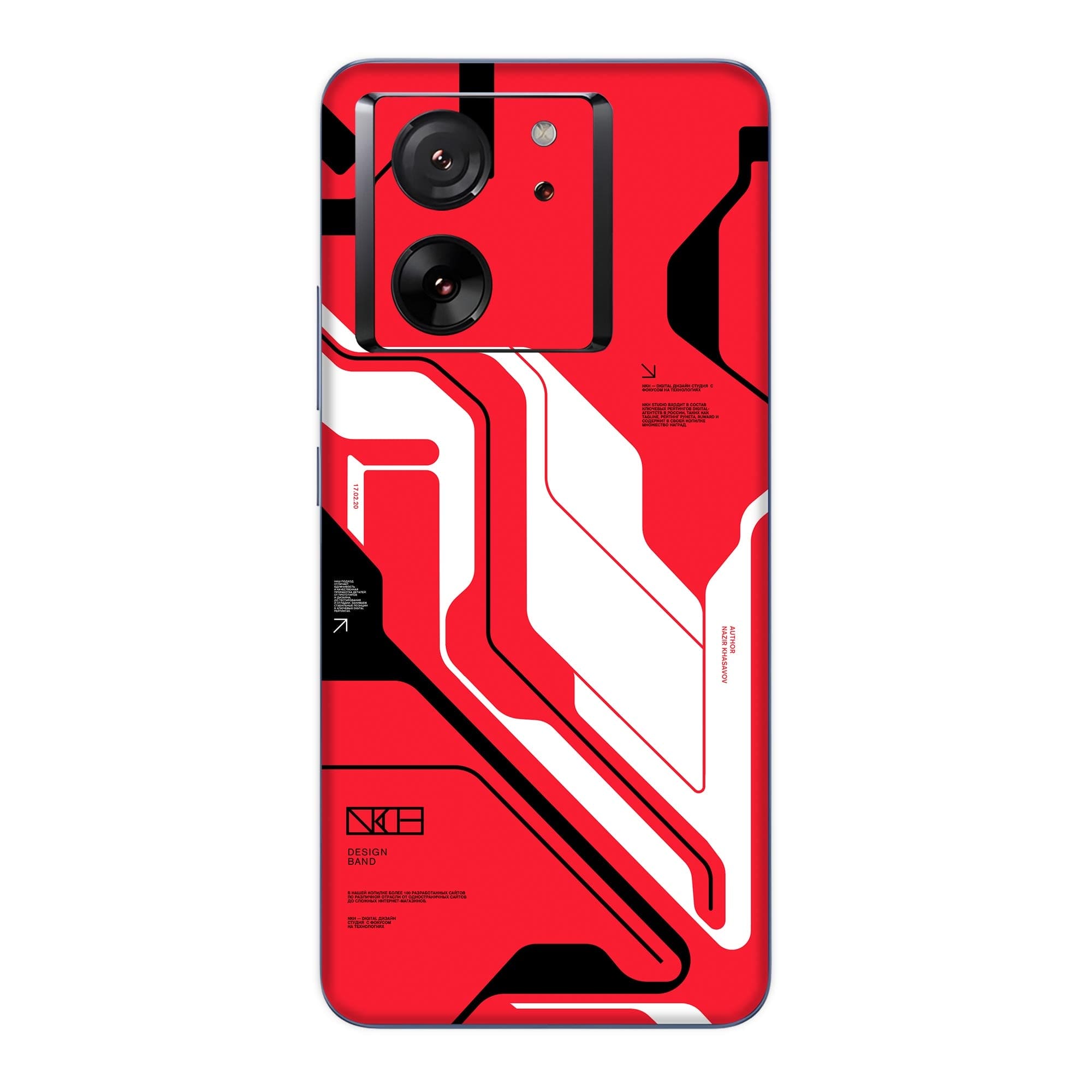 Xiaomi 13T (5G) Skins & Wraps