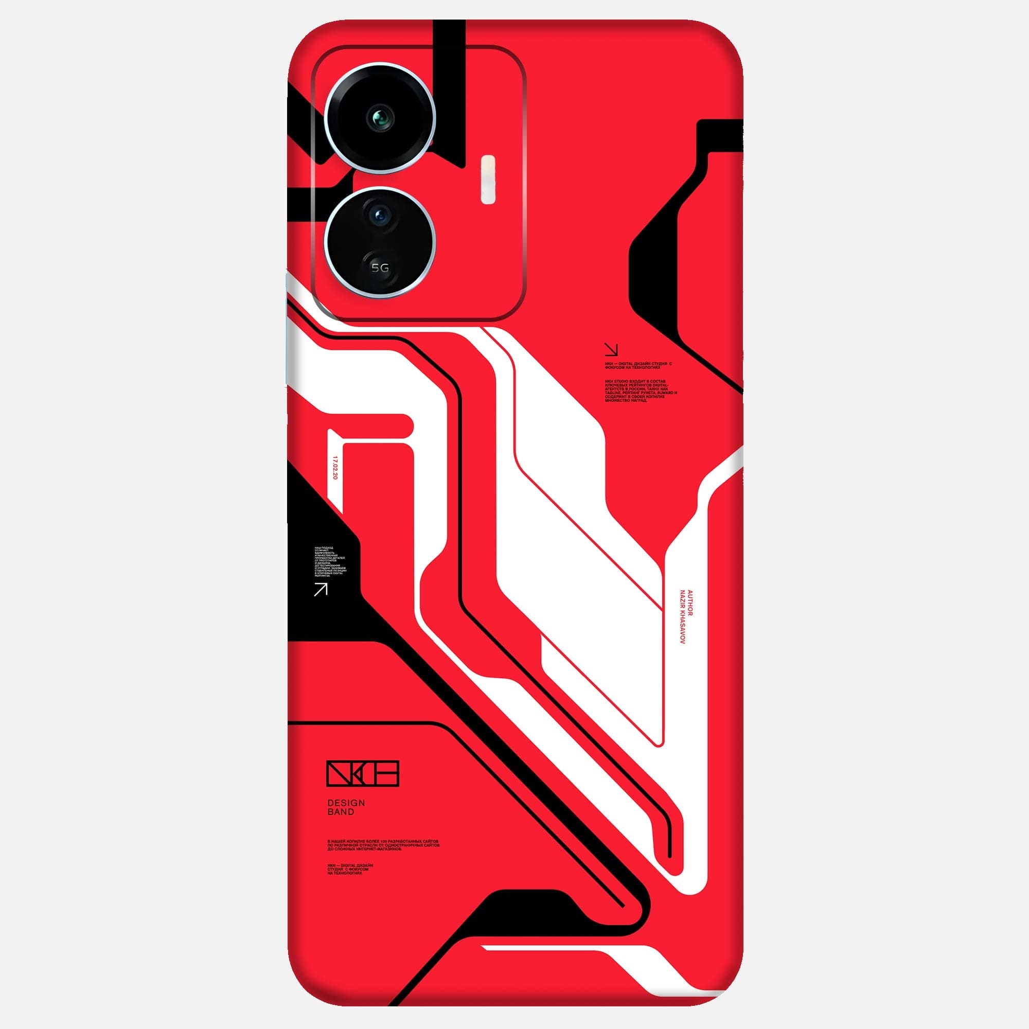 Vivo IQOO Z6 Lite Skins & Wraps