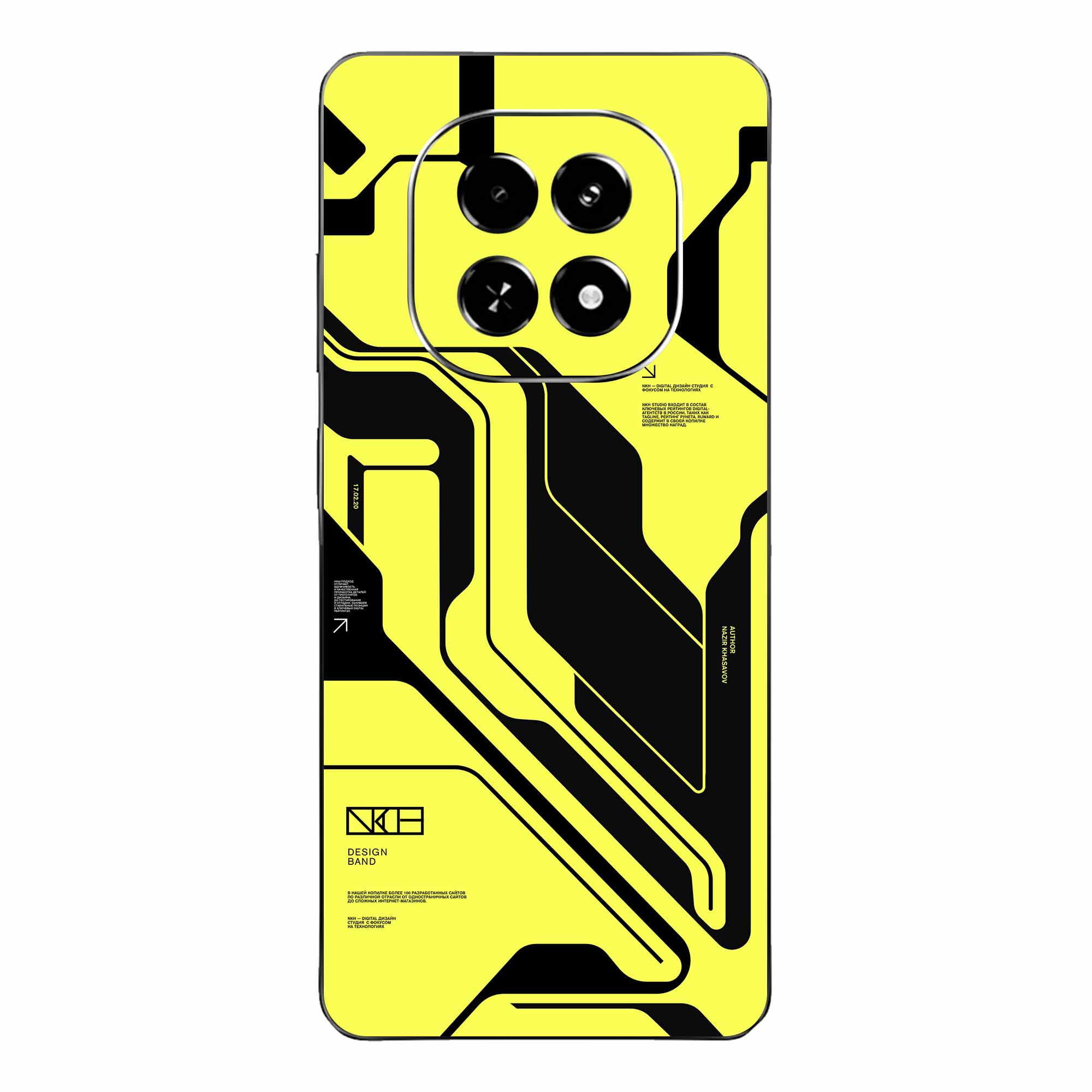 Realme Narzo 70 Turbo (5G) Skins & Wraps