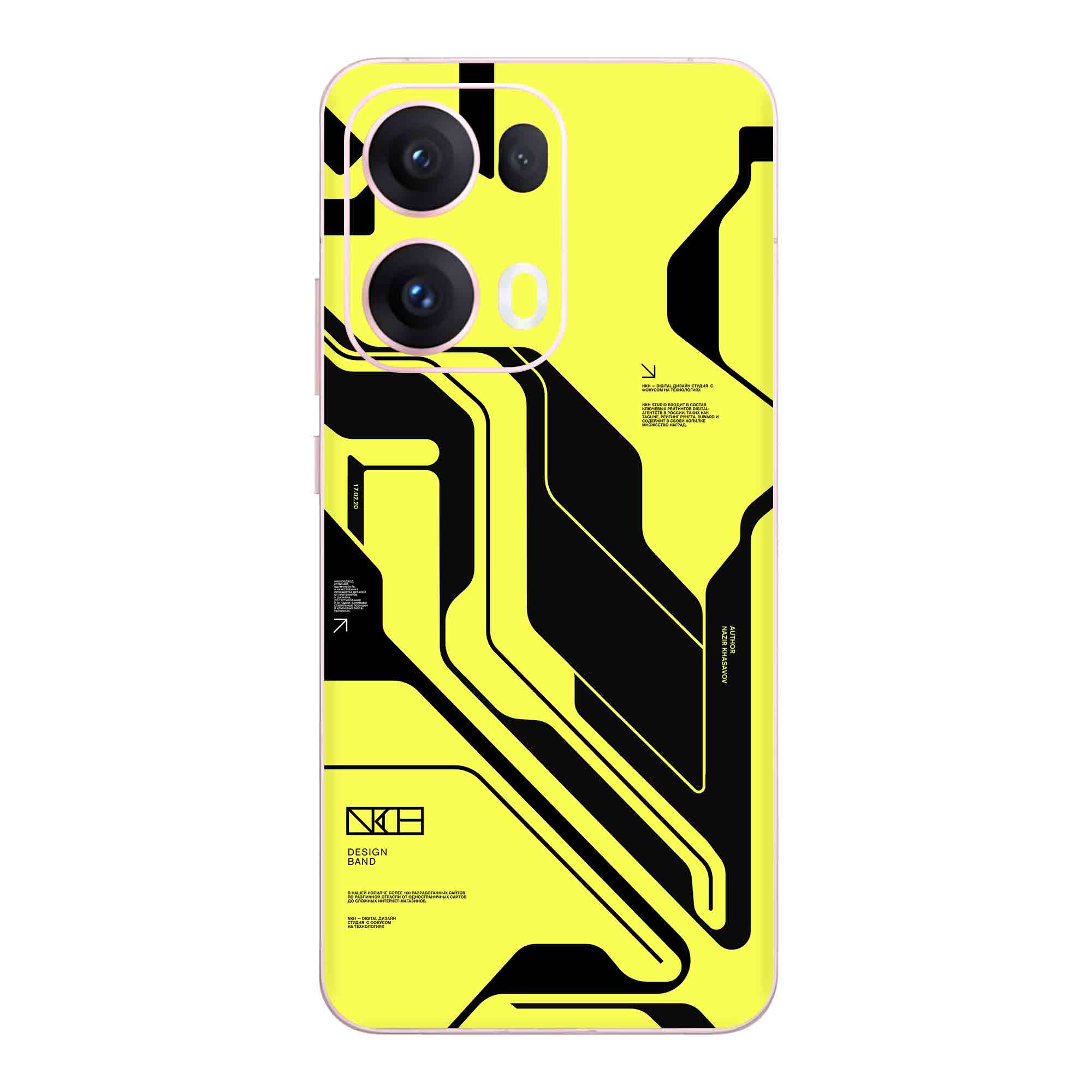 Oppo Reno 13 Pro (5G) Skins & Wraps