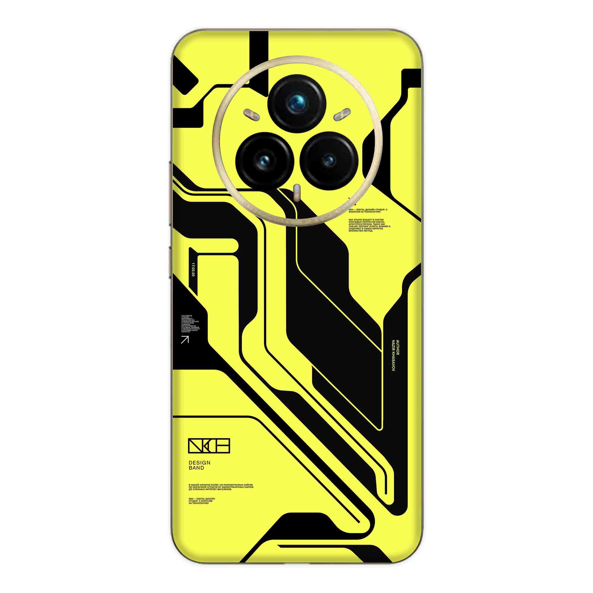 Realme 14 Pro Plus (5G) Skins & Wraps