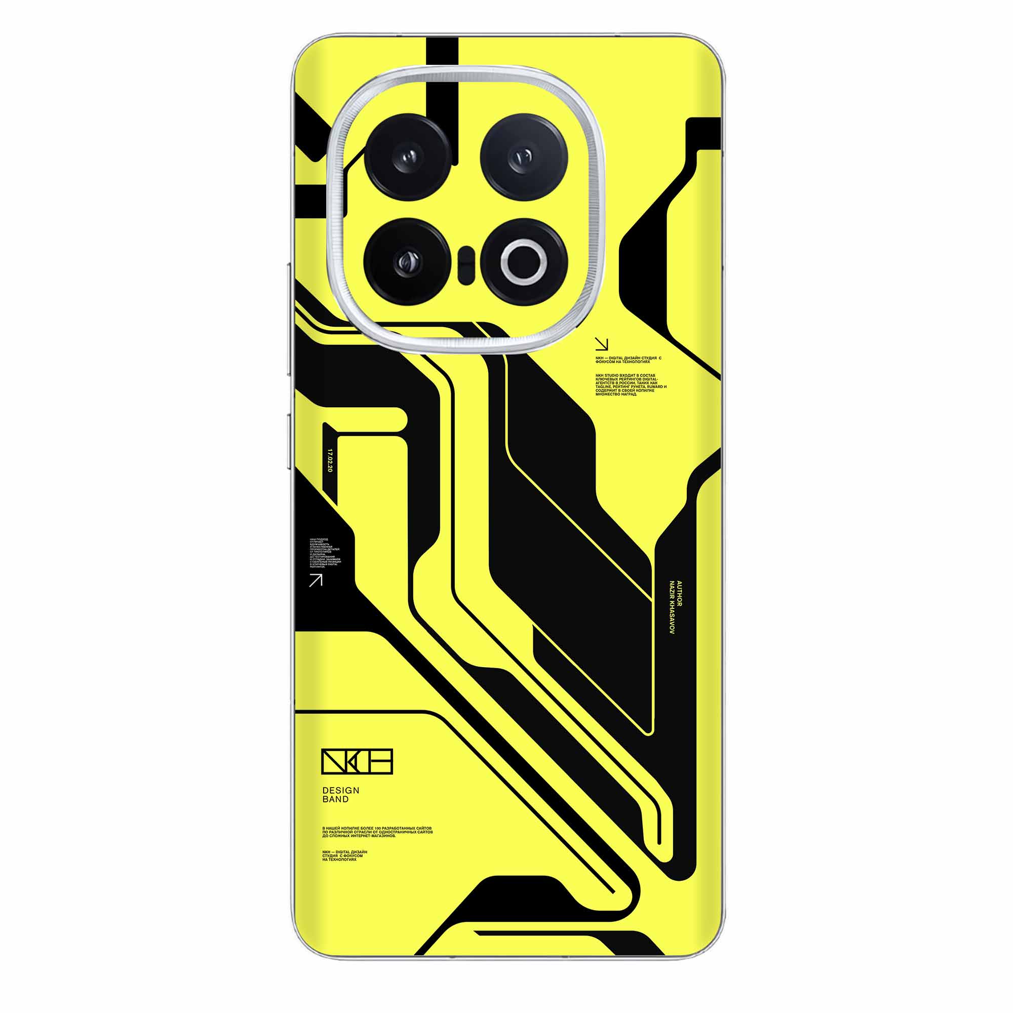 Vivo IQOO 13 (5G) Skins & Wraps