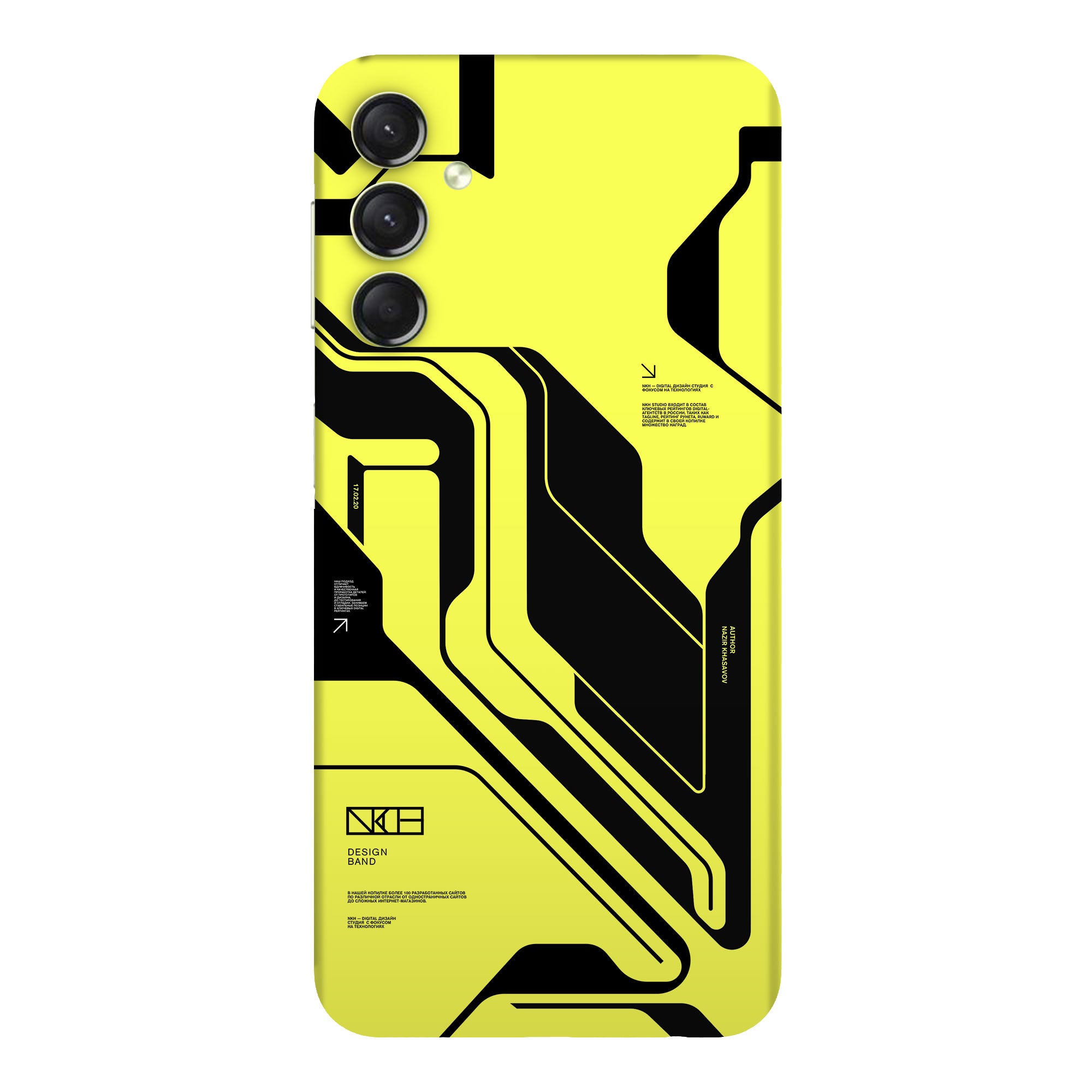 Samsung Galaxy A16 (5G) Skins & Wraps