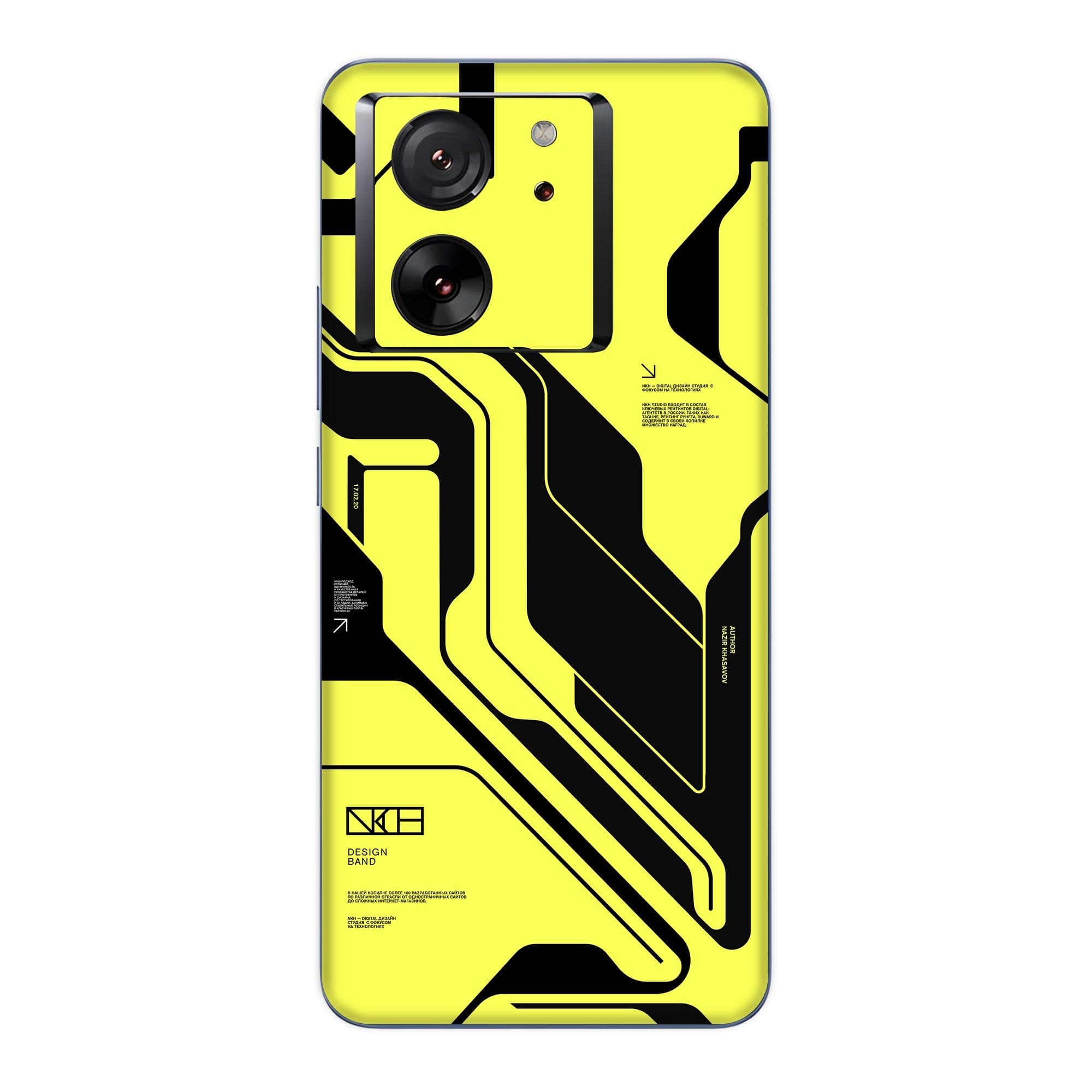 Xiaomi 13T (5G) Skins & Wraps