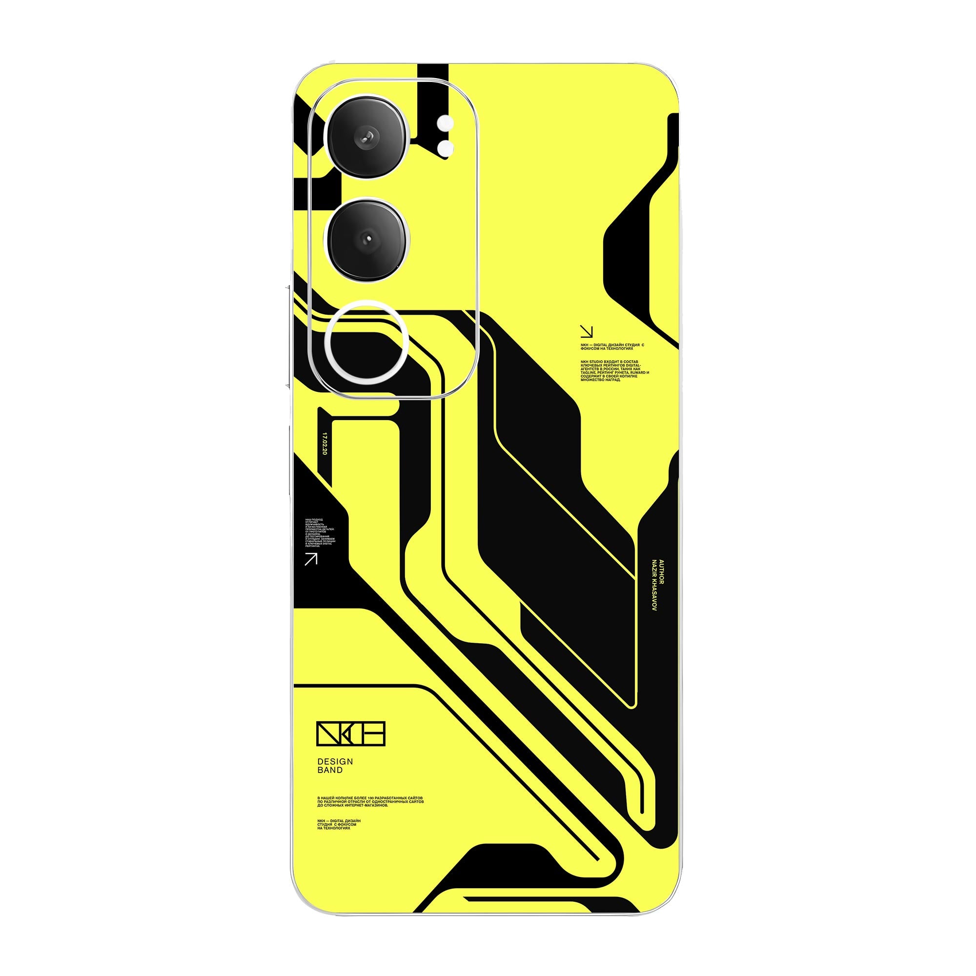 Vivo Y19s Skins & Wraps