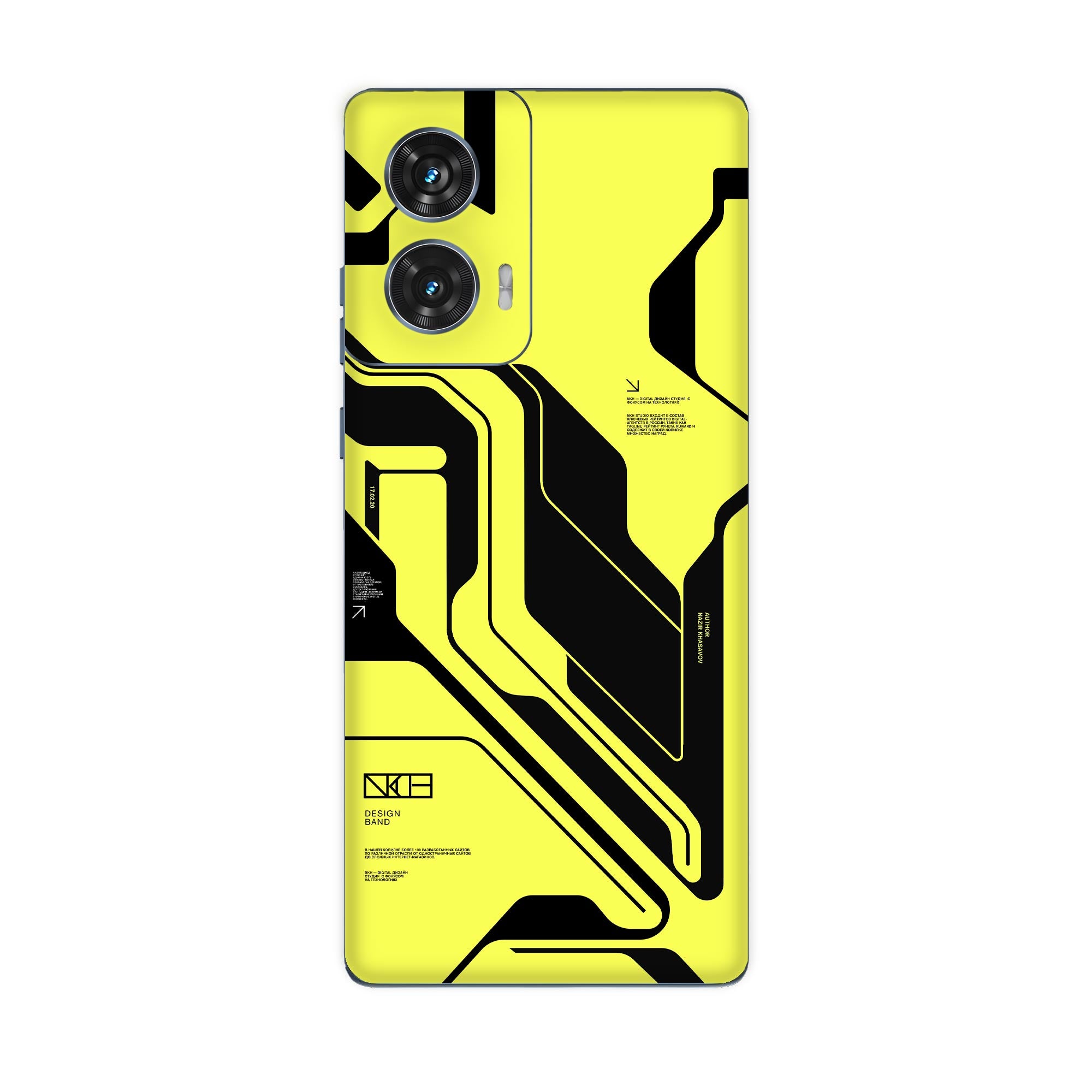 Moto G85 (5G) Skins & Wraps