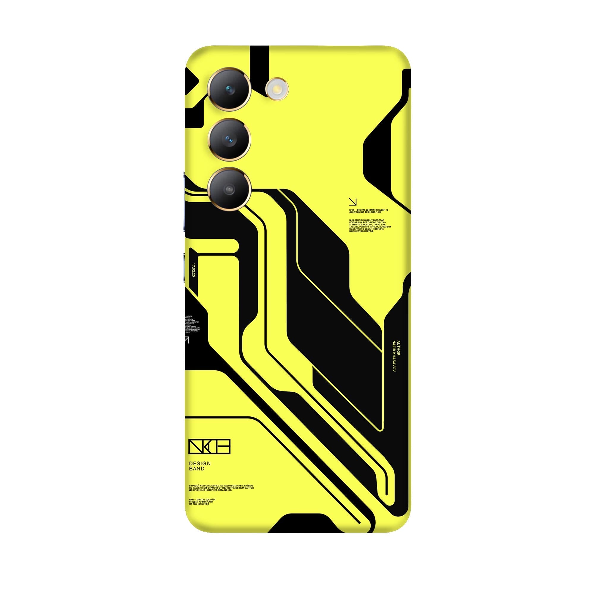 Vivo T3 (5G) Skins & Wraps