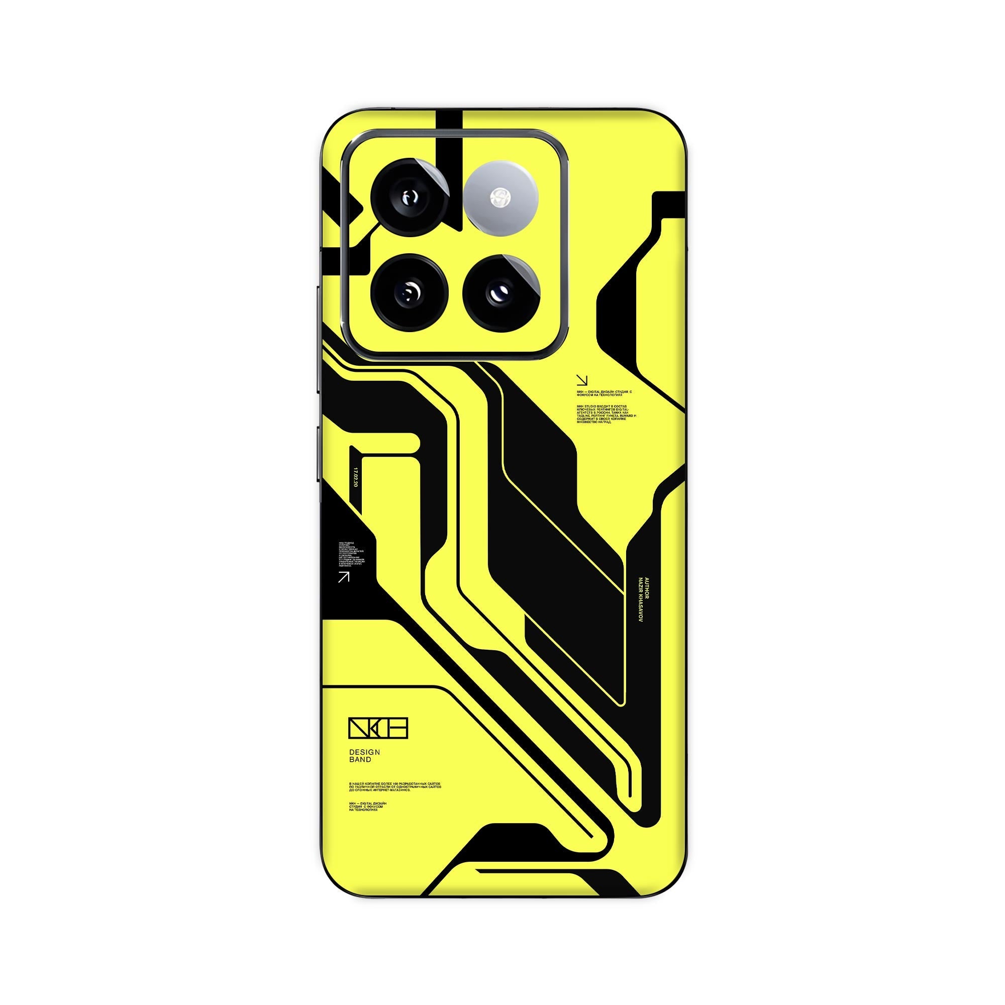 Xiaomi 14 Pro Skins & Wraps