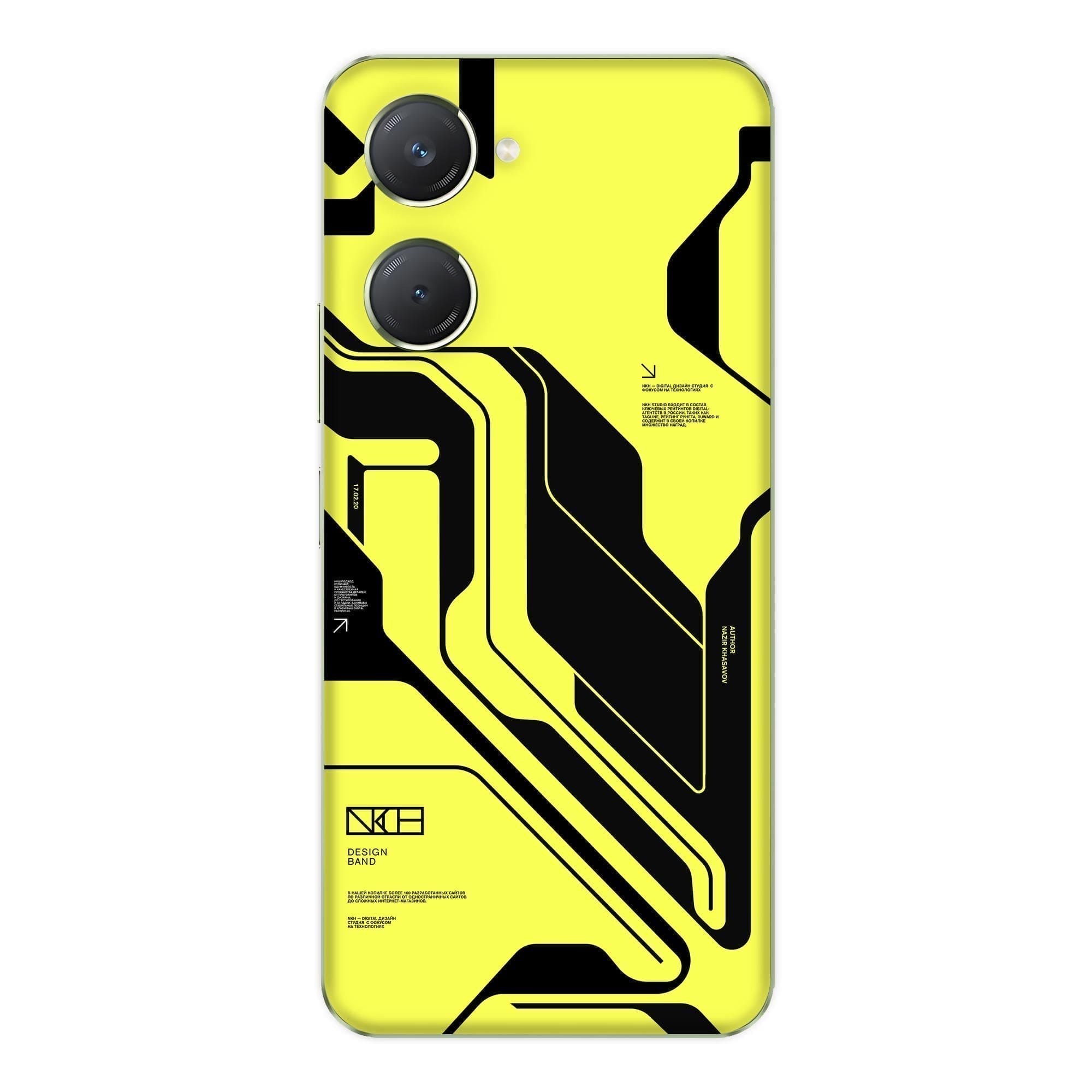 Vivo IQOO Z9 Lite (5G) Skins & Wraps