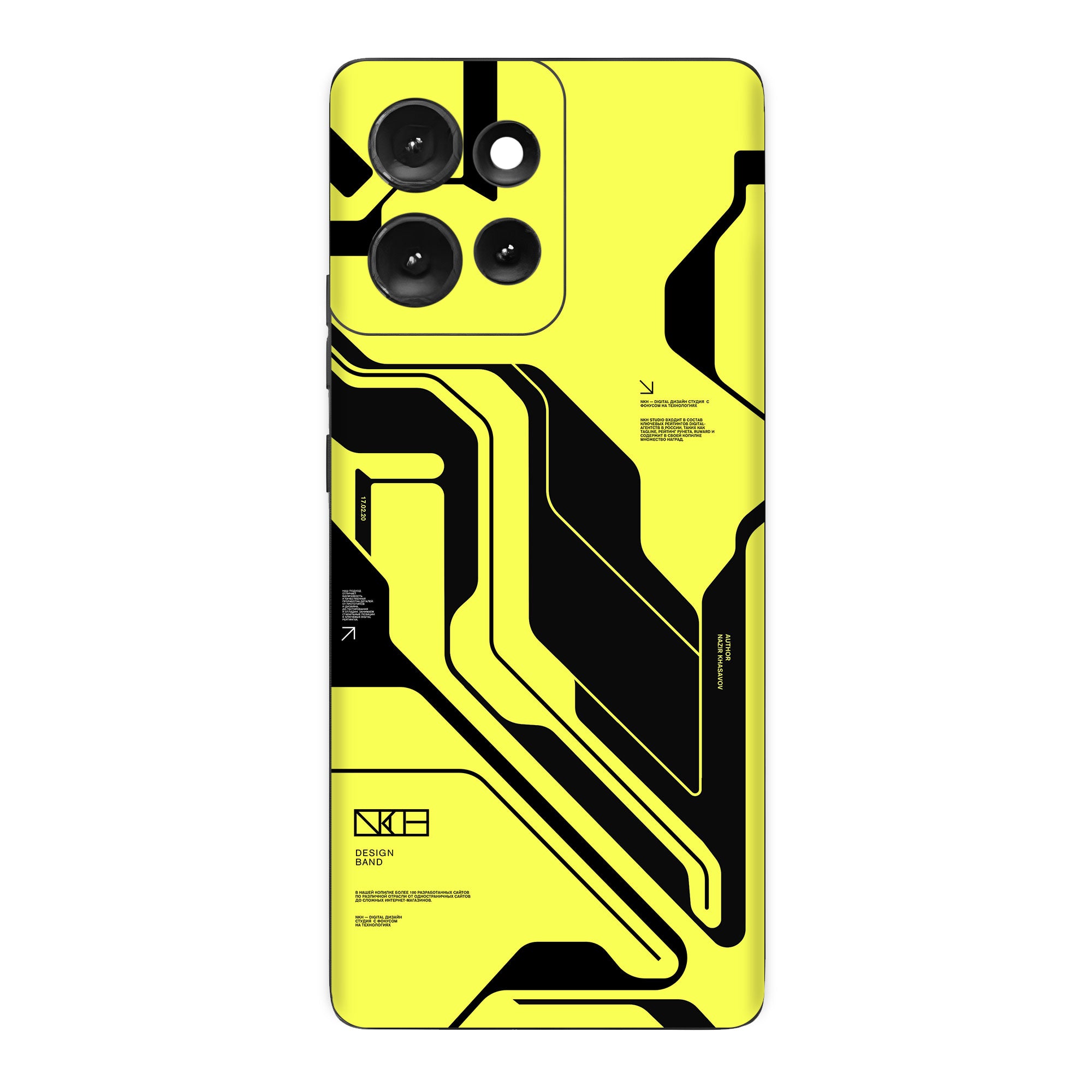 Moto Edge 50 Neo (5G) Skins & Wraps