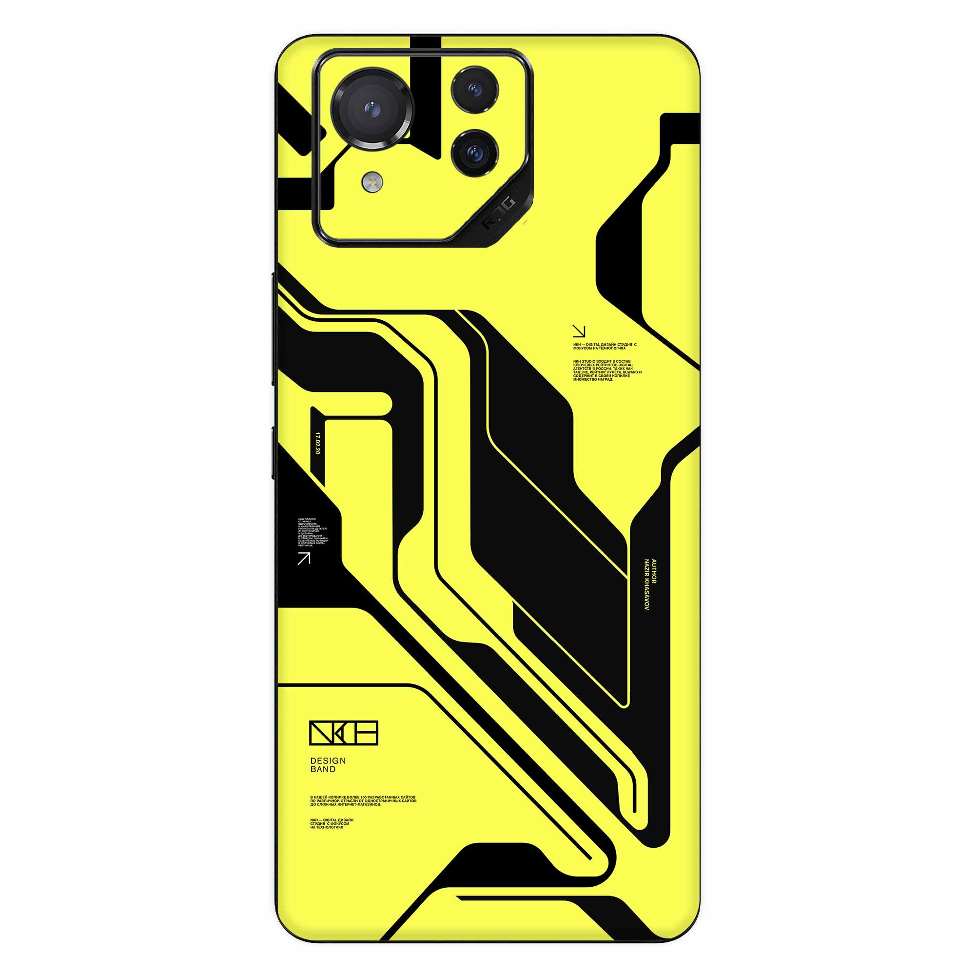 Asus ROG Phone 8 Pro (5G) Skins & Wraps