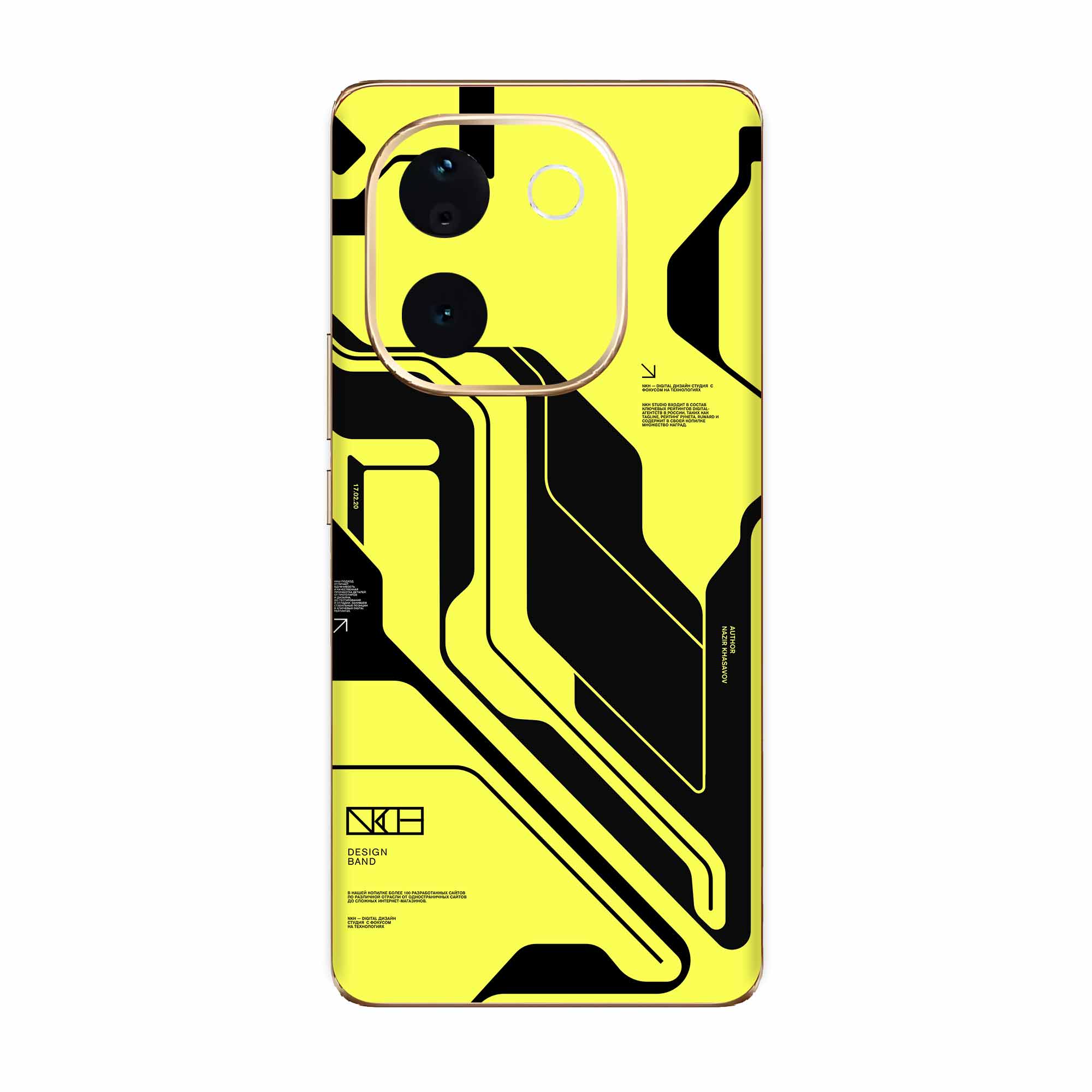 Vivo IQOO Z9s Pro (5G) Skins & Wraps