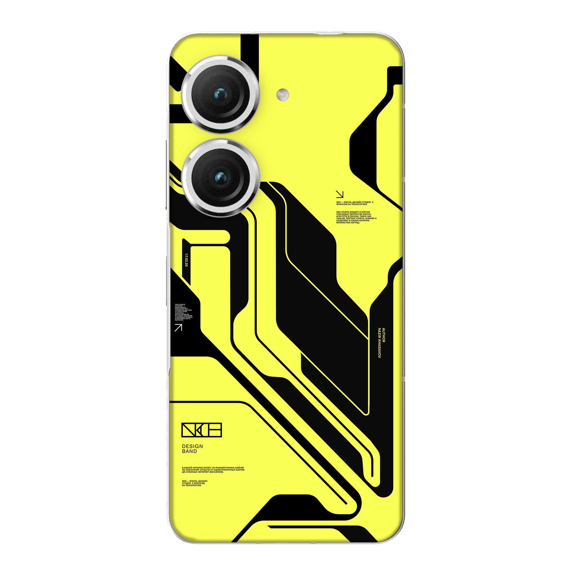 Asus Zenfone 9 Skins & Wraps