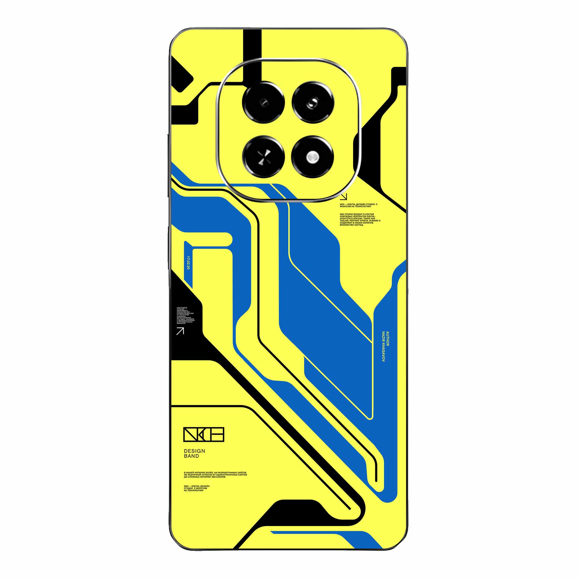 Realme Narzo 70 Turbo (5G) Skins & Wraps