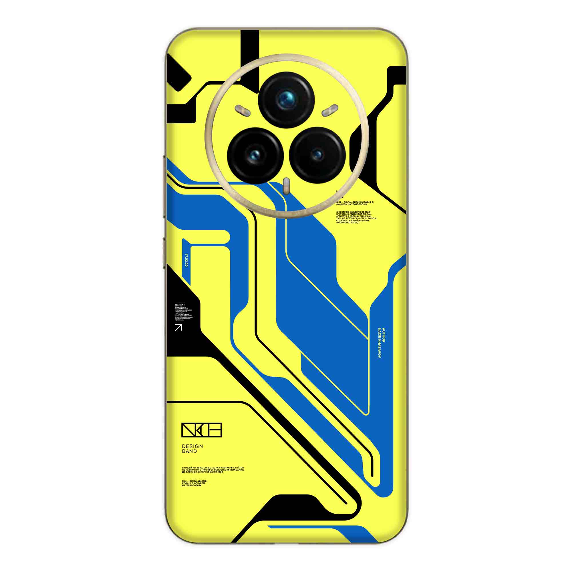 Realme 14 Pro Plus (5G) Skins & Wraps