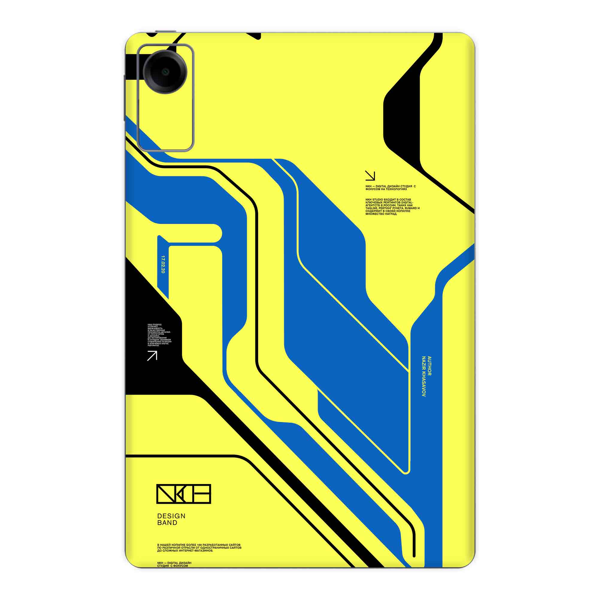 Redmi Pad SE (5G)Skins & Wraps