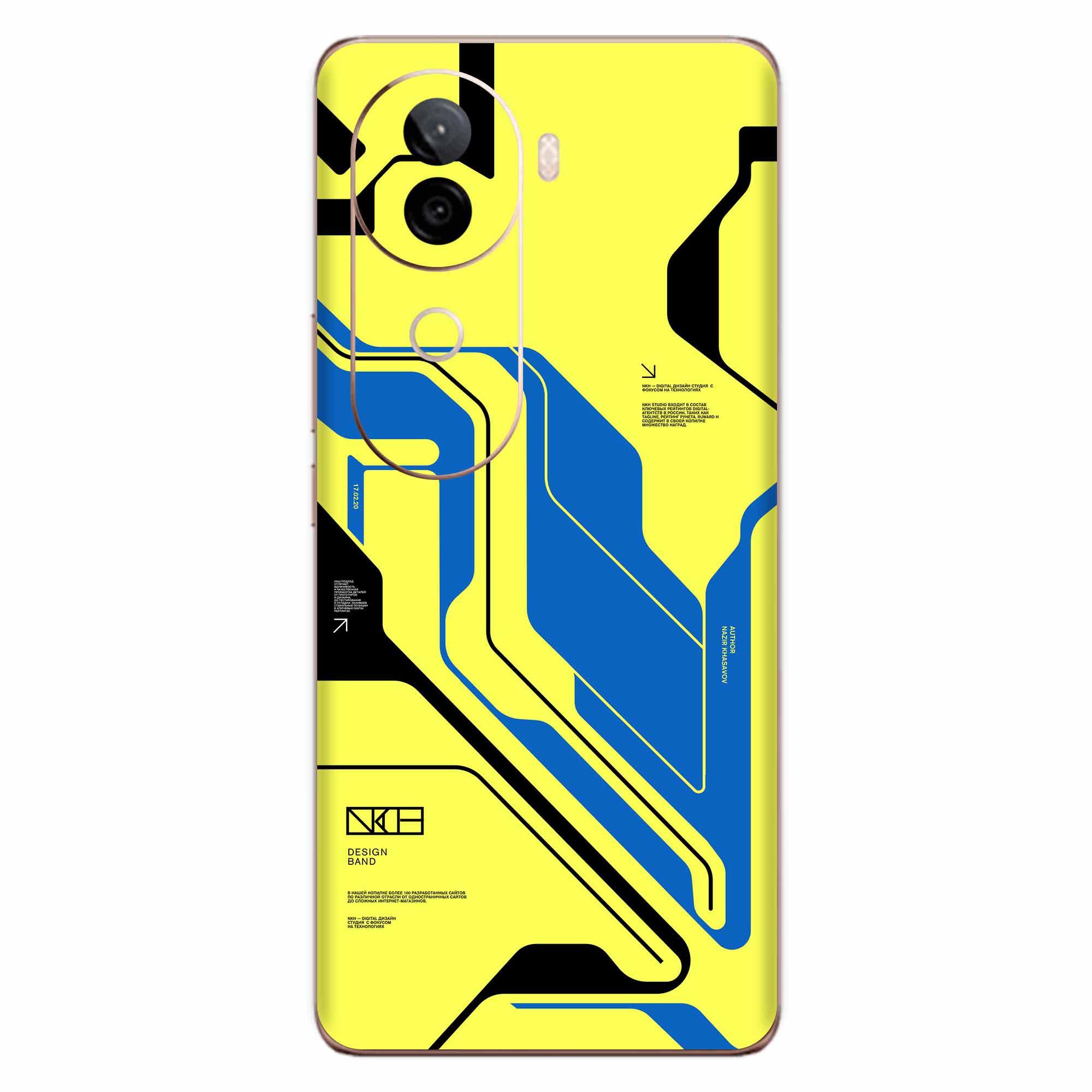 Vivo V40e (5G) Skins & Wraps