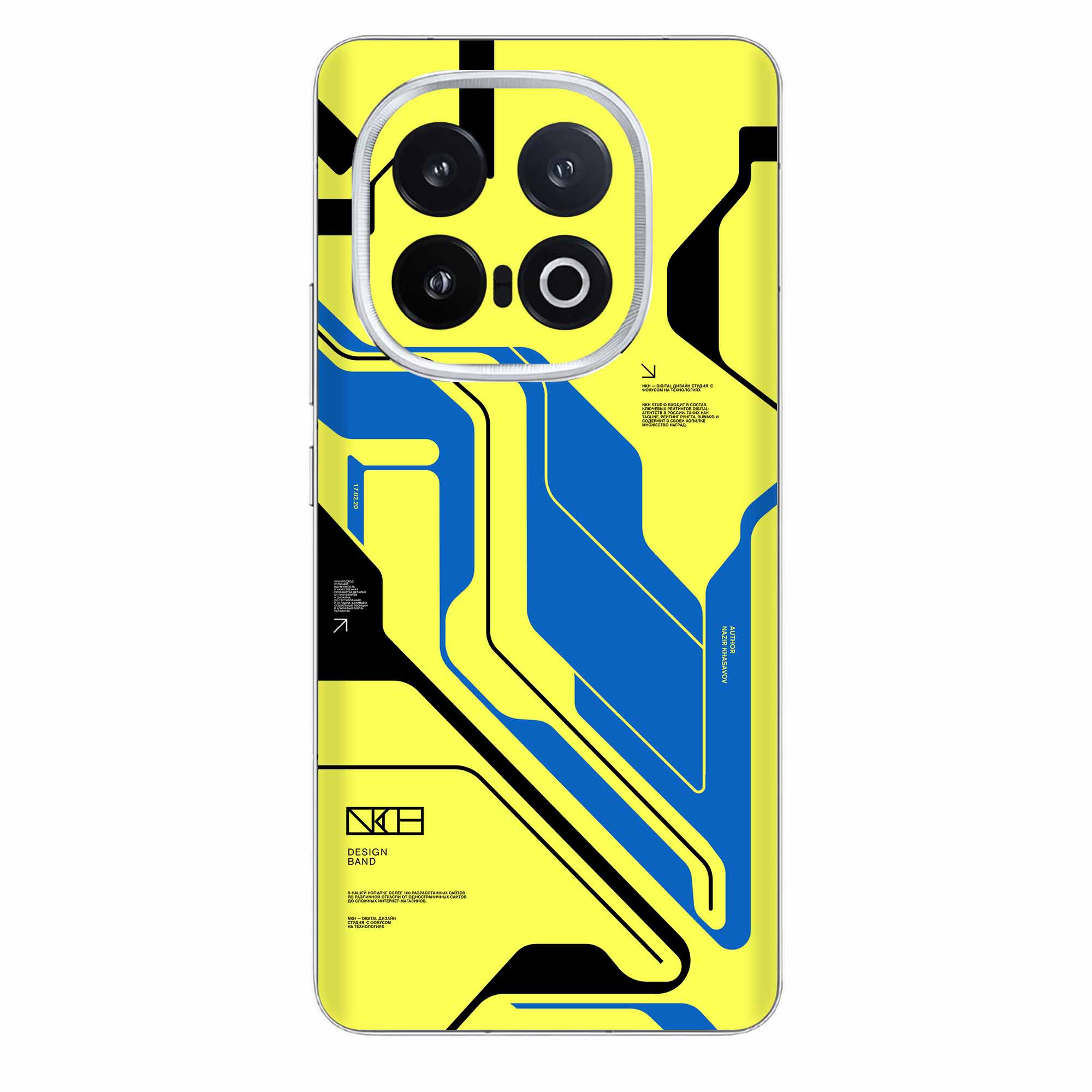 Vivo IQOO 13 (5G) Skins & Wraps