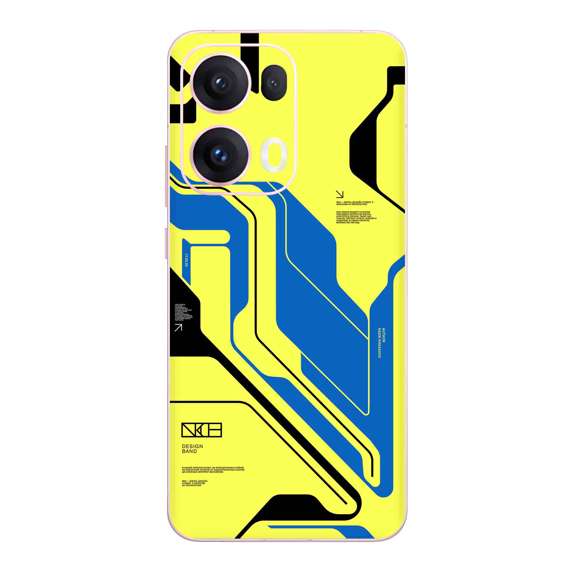 Oppo Reno 13 Pro (5G) Skins & Wraps