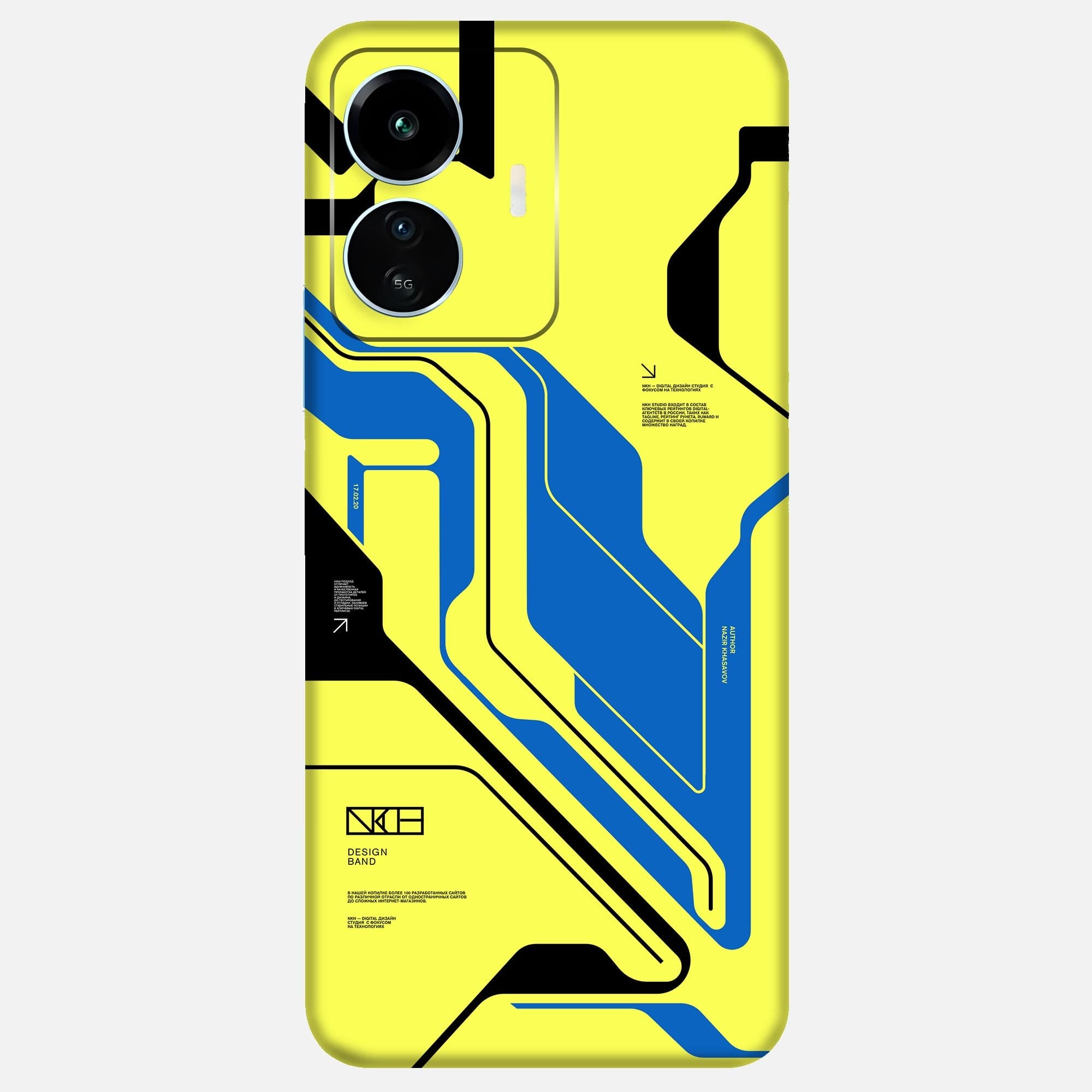 Vivo IQOO Z6 Lite Skins & Wraps