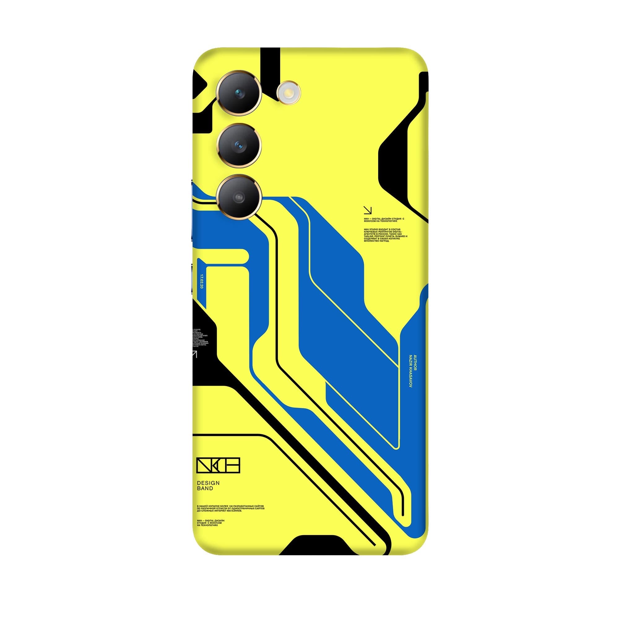 Vivo T3 (5G) Skins & Wraps